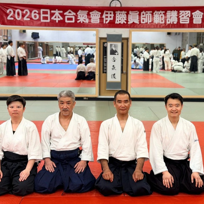 In Taipei