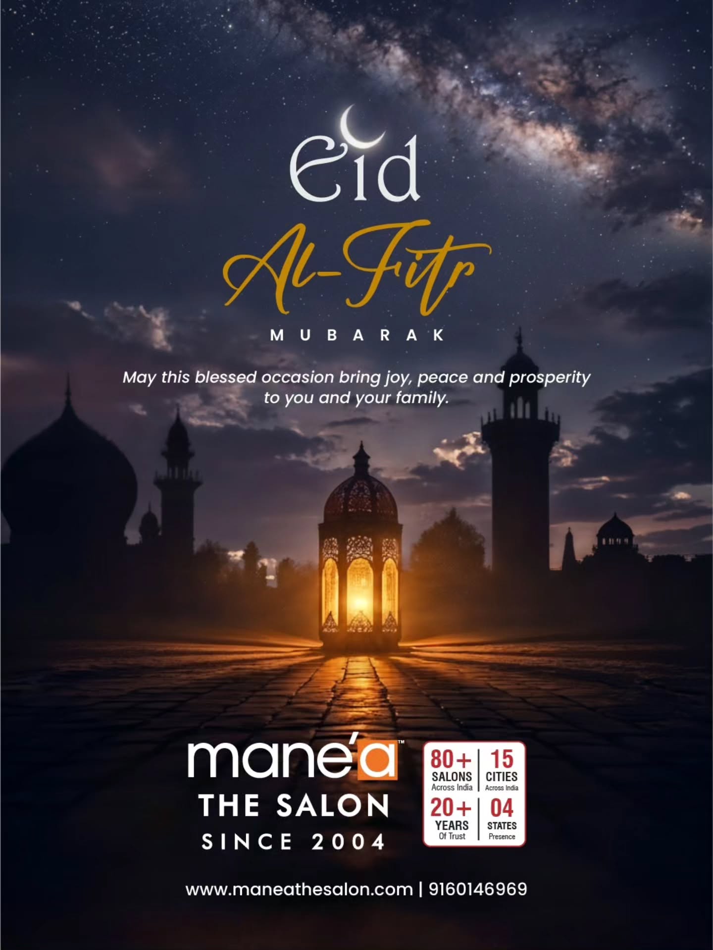 Eid ul Fitr Mubarak 🌙
May this beautiful occasion bring happiness, peace, and prosperity to you and your family. Wishing you a joyful celebration filled with blessings and beautiful moments.
Warm wishes from Manea The Salon.
#EidMubarak #EidUlFitr #CelebrateTogether #ManeaExperience #ManeaTheSalon