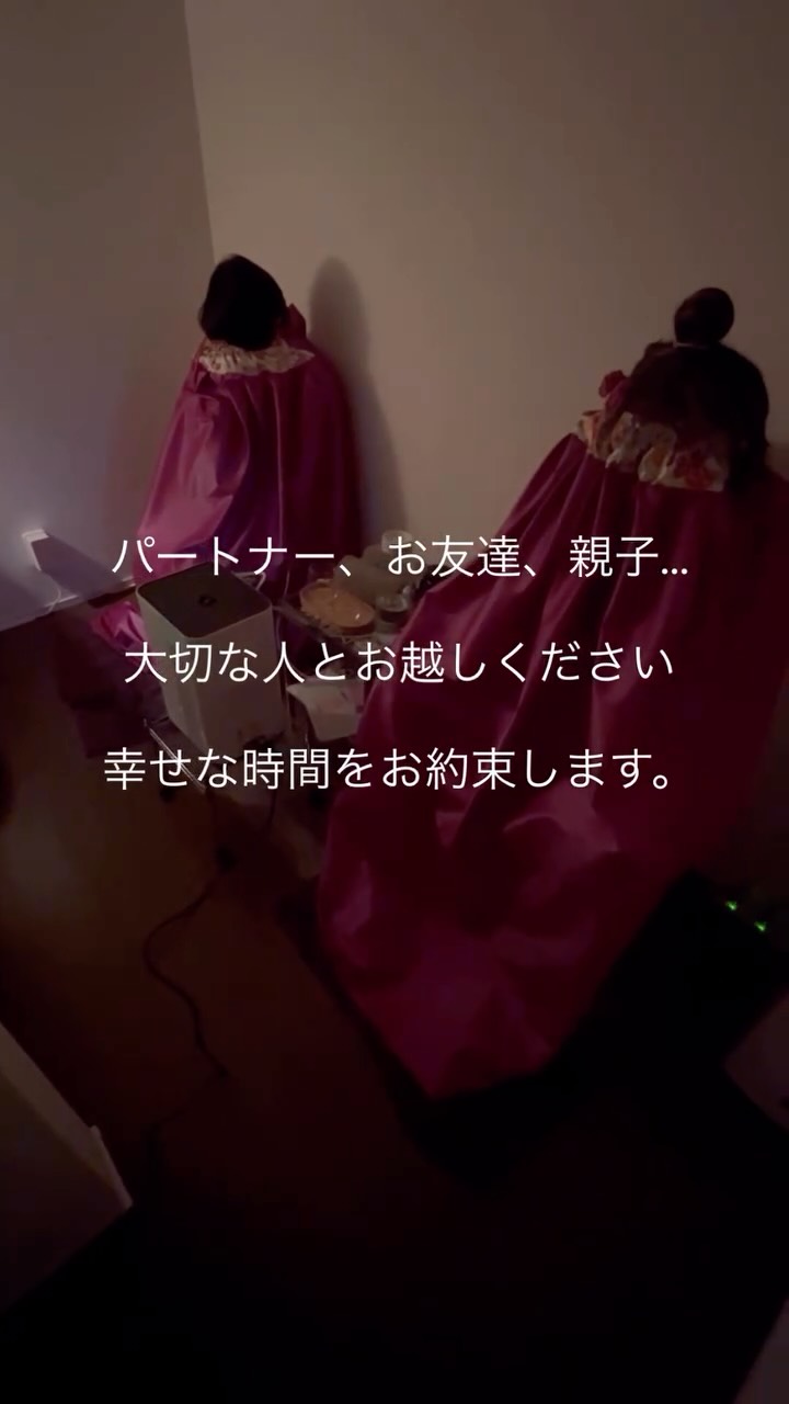 𓂃𓈒𓏸
巡りが整うと、変わ