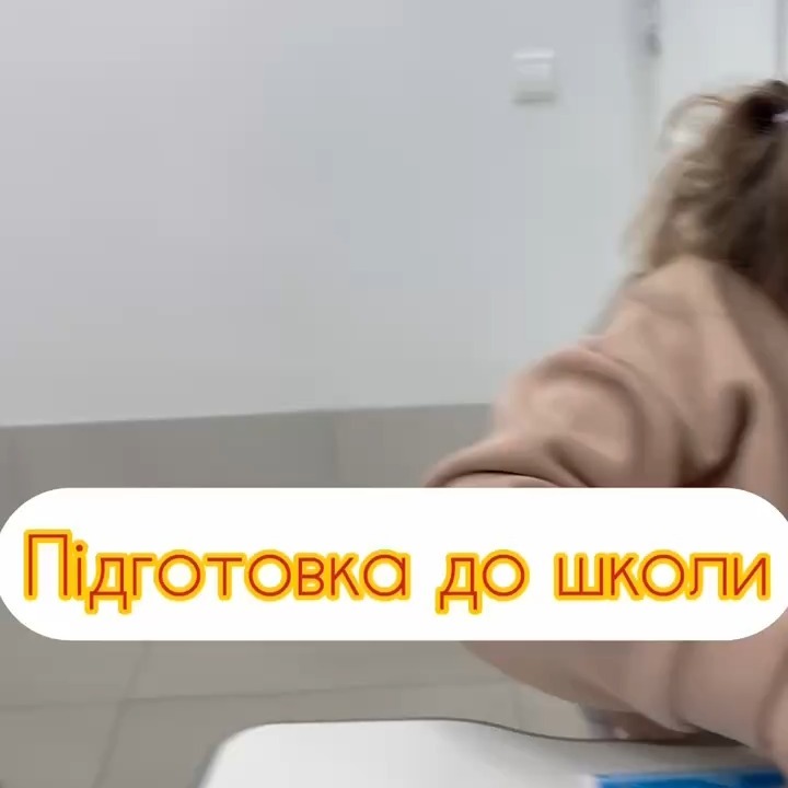 🎒 Підготовка до школи без стресу — реально!
Школа вже скоро, а дитина ще не зовсім готова?
Не хвилюйтесь — це можна м’яко і правильно виправити 👇
✔️ розвиток мовлення
✔️ увага та пам’ять
✔️ підготовка руки до письма
✔️ впевненість у собі
Все це — основа успішного старту в школі 💛
Хочеш дізнатися більше про розвиткові занятя в нашому центрі розвитку дитини Logoped4U
👉 https://logoped4u.com
0680461123