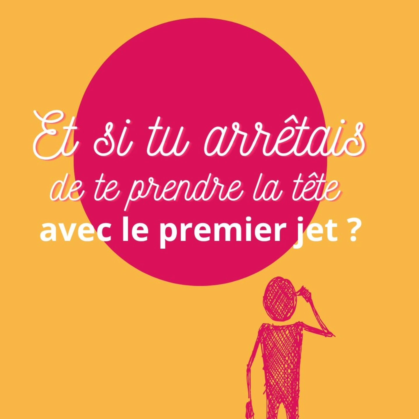Le premier jet est paradoxalement le premier amour et le plus grand ennemi des auteur·rice·s.
Et toi, quelle est ta difficulté avec le premier jet ?
#àvrailire #écrire #booksta #écriture #auteur #autrice #manuscrit #premierjet