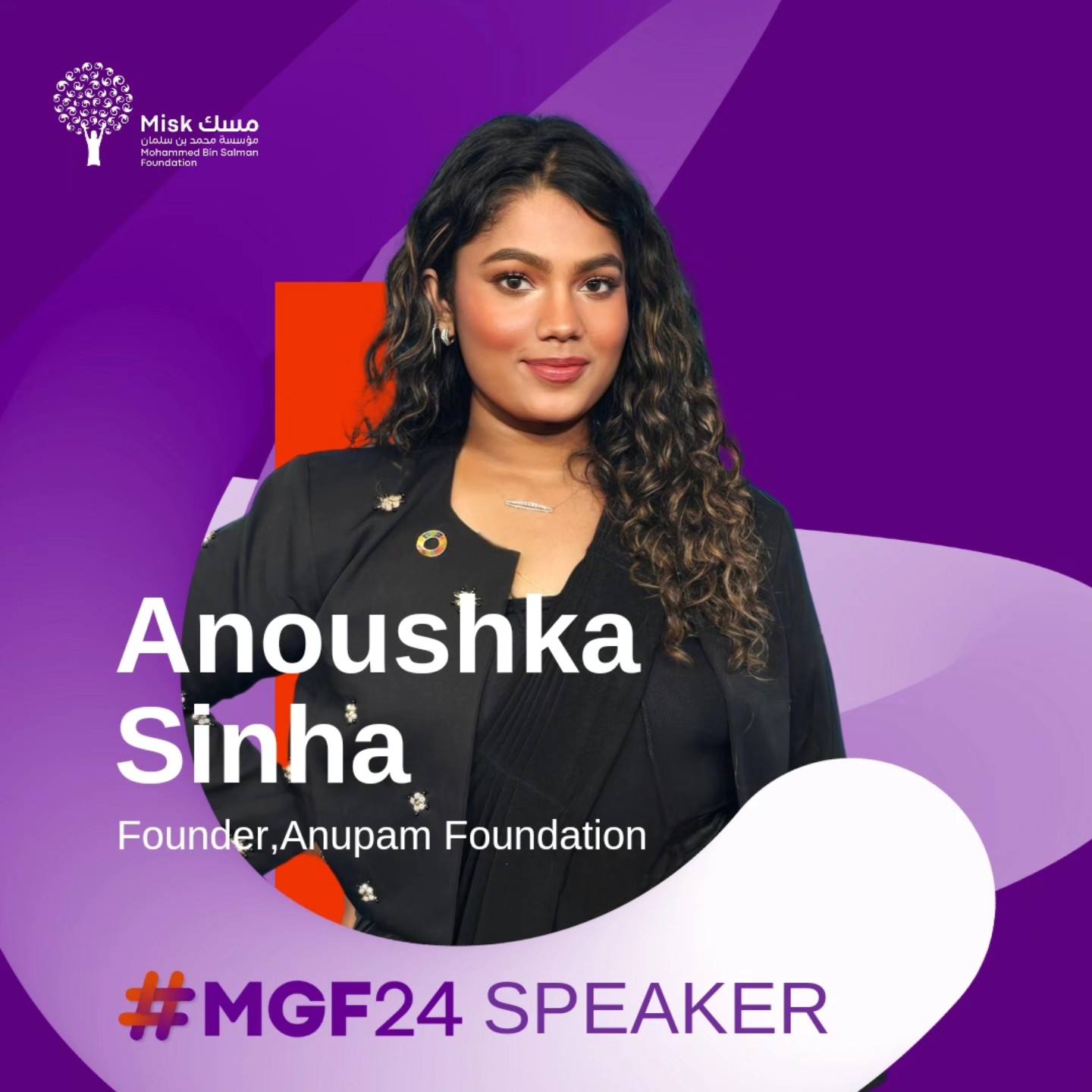 💪Girlbossed a little too hard and now I am speaking alongside a stellar speaker lineup of visionaries like Bill Gates and Steve Wozniak Co-Founder Apple Computer Inc in Riyadh.
✨️Honoured to be invited by the crown price HRH Mohammed bin Salman's Misk Foundation to speak at the Misk Global Forum, the regions most prestigious event of its kind.
💜With a holistic focus on youth empowerment, capacity building, wellbeing, growth with this year's theme 'By Youth, For Youth' not only highlights the power of young people in shaping a sustainable today and better tomorrow but is giving them the tangible tools to do so which is remarkable and unlike any other platform in the world! From workshops, trainings to reports this is truly the space to be at if you're a young person!
Can't wait to share more.
#miskglobalforum #misk #YouthLead #Youth #genz
