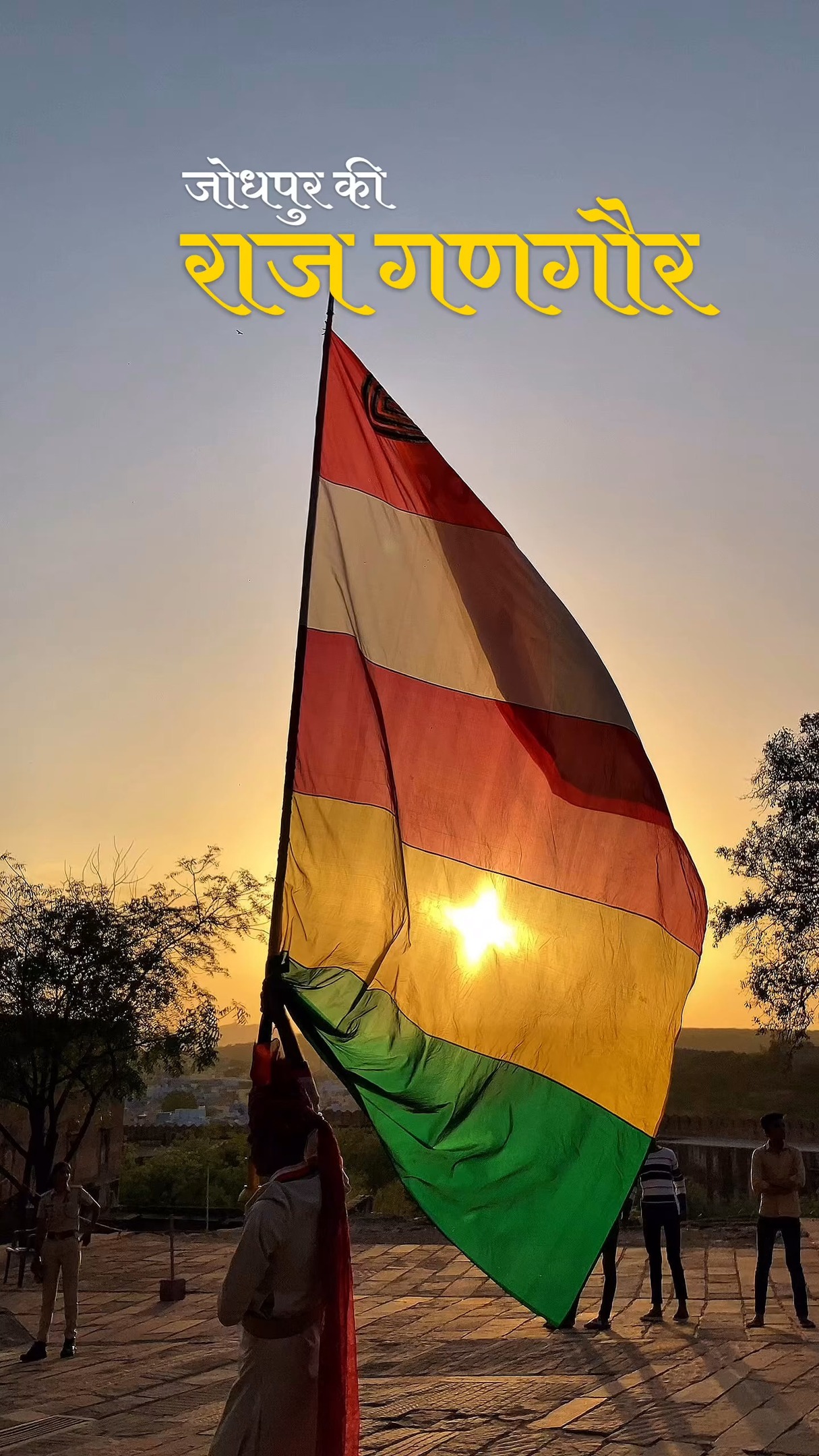 Royal Gangaur procession, from the heights of Mehrangarh Fort to the heart of the cityโ500 years of tradition, pride, and royalty unfold before your eyes.
.
.
๐ธ @shriyanshtaparia
#RoyalGangaur #MehrangarhFort #JodhpurDiaries #GangaurFestival