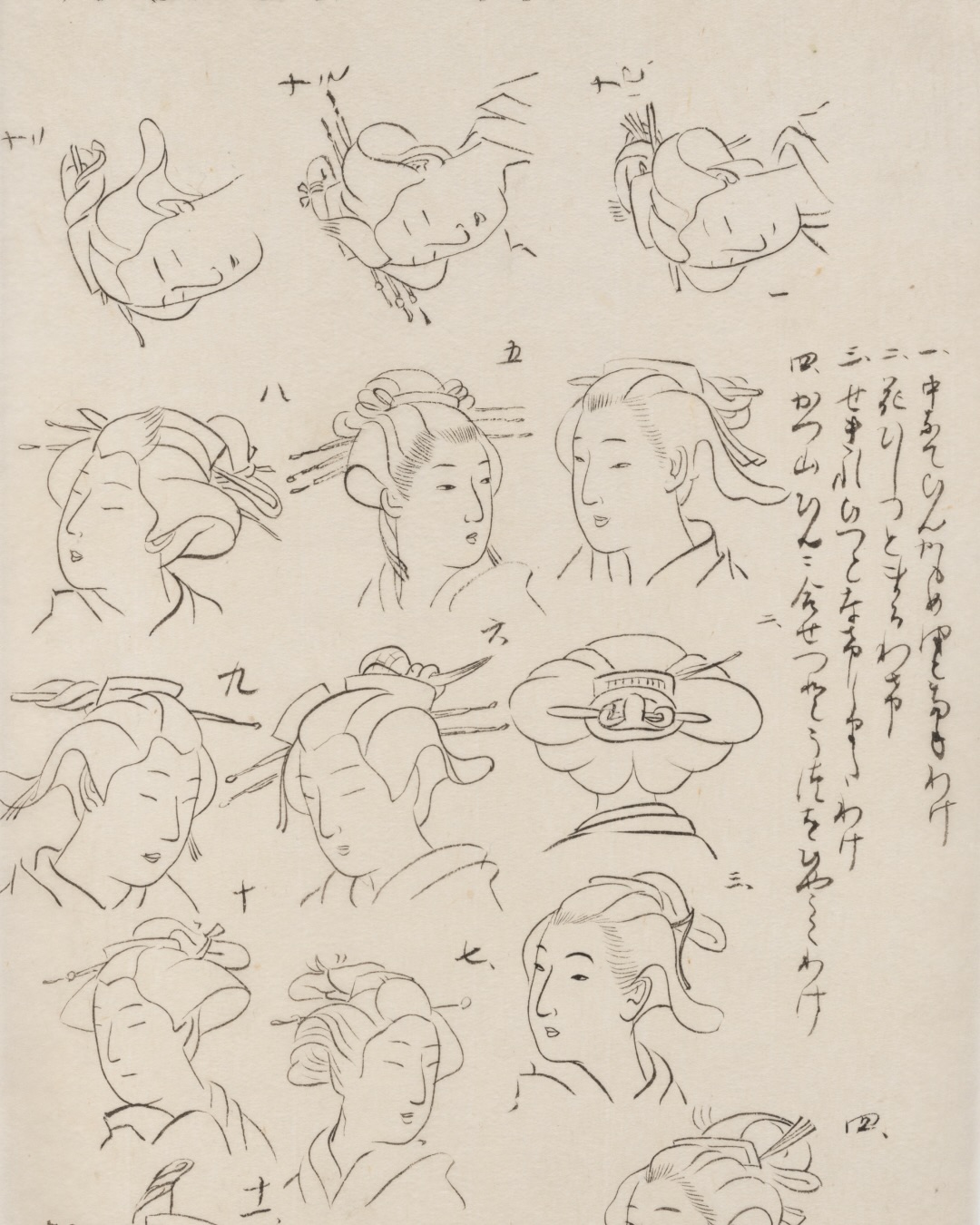 Impressions of Japan
In 2015, the Swiss Musée Jenisch Vevey received a bequest that also comprised around 2,000 Japanese colored woodblock prints (ukiyo-e). Many of them originated from the workshops of the most famous artists of the Utagawa school, who were active between 1765 and 1930 and are rarely represented in European collections. They stand out due to their fine printing technique, the use of precious materials and vibrant colors, as well as their excellent state of preservation.
Impressions of Japan features two hundred ukiyo-e alongside several rare preparatory drawings (shita-e), which are pasted onto the block for printing and usually get destroyed during the printing process. The prints depict kabuki theater scenes, textile art, the joys and pleasures of Japanese society, famous fairy tales, and travels in and around the landscapes of Japan. Scholarly essays and an appendix offering explanations of printmaking techniques, types of paper used, and printmaking in twenty-first-century Japan supplement the images. This beautifully designed book will appeal particularly to experts and lovers of colored Japanese woodblock prints.
***
Edited by Anne Deltour, Margaux Honegger, Musée Jenisch Vevey
@jenischmuseedartdevevey
Book design by Hitomi Murai
Photolithography by Marjeta Morinc
@marjetamorinc
Printed by TBS la Buona Stampa
@tbs_labuonastampa
#impressionsofjapan #woodblockprinting #scheideggerspiess #museejenischvevey #ukiyoeart