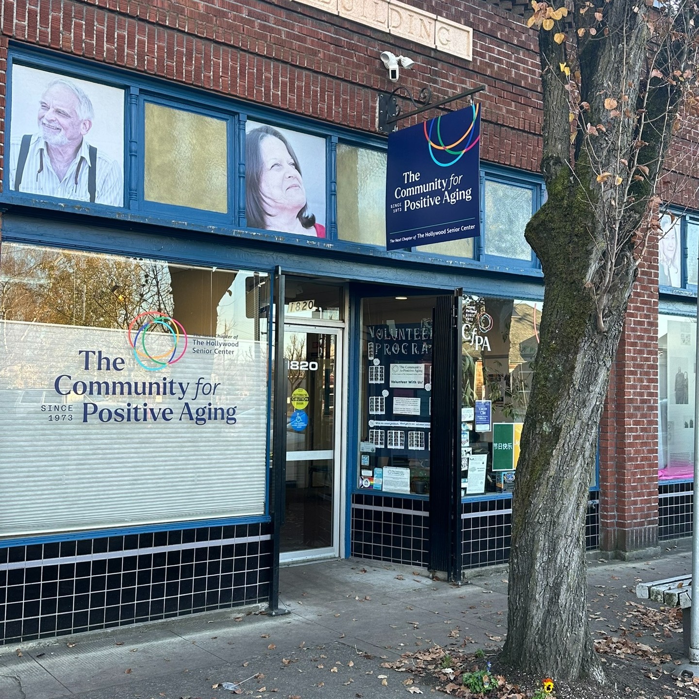 I had such a great time organizing several areas for The Community of Positive Aging (formerly Hollywood Senior Center). Here are some of the after photos!