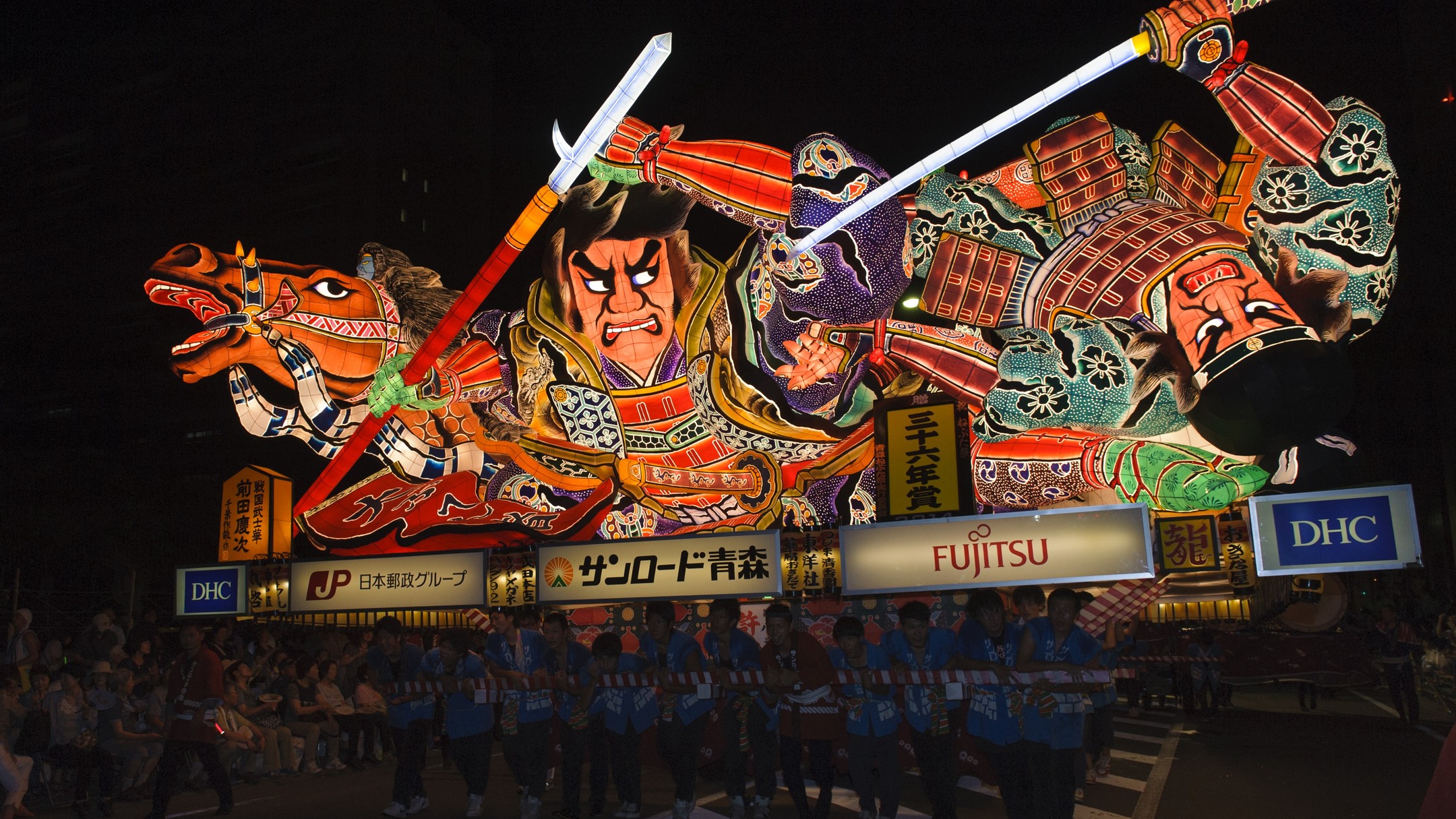 Nebuta and Neputa are a type of Tanabata-related summer festival held in towns around Aomori Prefecture. The largest of these festivals is the Nebuta Matsuri (ねぶた祭) of Aomori City, held every year from August 2 to 7. The highlight of the festival is the daily parade of enormous lantern floats, flanked by large taiko drums, musicians and dancers. The Nebuta Matsuri is one of the three great festivals of the Tohoku Region (Tohoku Sandai Matsuri) alongside Akita's Kanto Matsuri and Sendai's Tanabata.
.
The main attraction is large, colorful and dramatic human-shaped floats called Nebuta, 9 meters wide, 7 meters deep and 5 meters high, most of them resembling ancient warlords, historical characters and kabuki characters in early days. These floats parade through the streets of Aomori, with Haneto dancers bouncing down the streets to the exciting music of Nebuta bayashi bands.
.
Dancers in the Nebuta Festival are known as hanetos. They dance and bounce down the street with the nebutas, as people cheer “Rassera, Rassera.” Anyone can join the dance as long as they wear a haneto costume, which is part of the festival’s appeal. And Haneto costumes can be purchased at department stores in Aomori City, and elsewhere. Some stores rent and help you put on the costume.
.
.
睡魔是青森縣週邊城鎮舉辦的一種與七夕相關的夏季節慶。其中最大的節日是青森市的睡魔祭 (ねぶた祭),每年 8 月 2 日至 7 日舉行。睡魔祭與秋田的關東祭、仙台的七夕並稱東北地區三大祭典(東北三台祭)。
.
祭典的主角是被稱為「睡魔」,寬9公尺,深7公尺,高5公尺的大型人形燈籠。這些人形燈籠多是以戰國時期的武將,歷史故事或歌舞伎表演為題材的藝術作品,色彩鮮艷,具震撼力。
「睡魔」與振奮人心的伴奏樂隊(睡魔囃子Hayashi),以及祭典舞者「跳人」,將一同於青森市內的遊行路線內行進。.
.
遊行期間,伴隨「Rassera,Rassera 」的祭典吆喝聲而跳舞的人們,被稱為「跳人」只要穿上「跳人」的服飾,任何人都可以參加祭典。這也是青森睡魔祭的魅力之一。而「跳人」服飾於青森市內的百貨公司等處有成套販售。亦有店舖提供租借及著裝服務。
.
.
.
#japanguide #triptojapan #travelinjapan #visitjapanjp #visjtmyjapan #jntosg #visitjapanphillipplines #jntoid #visitjapanAU #japanrevealed #travelgraphy #travelgram #traveling #trending #japanese #instagram #aomori #nebuta #nebuta #japansummerfestival #japanfestival #nebutaparade
