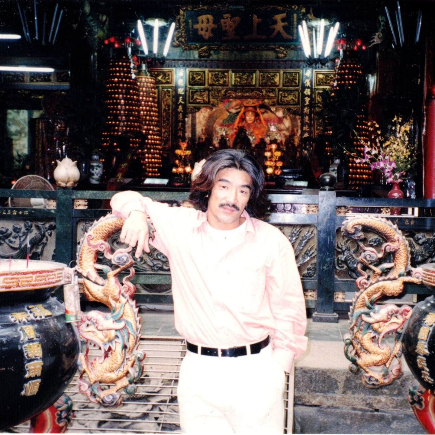 In Taipei 1990.
When attend the AAF gathering.
