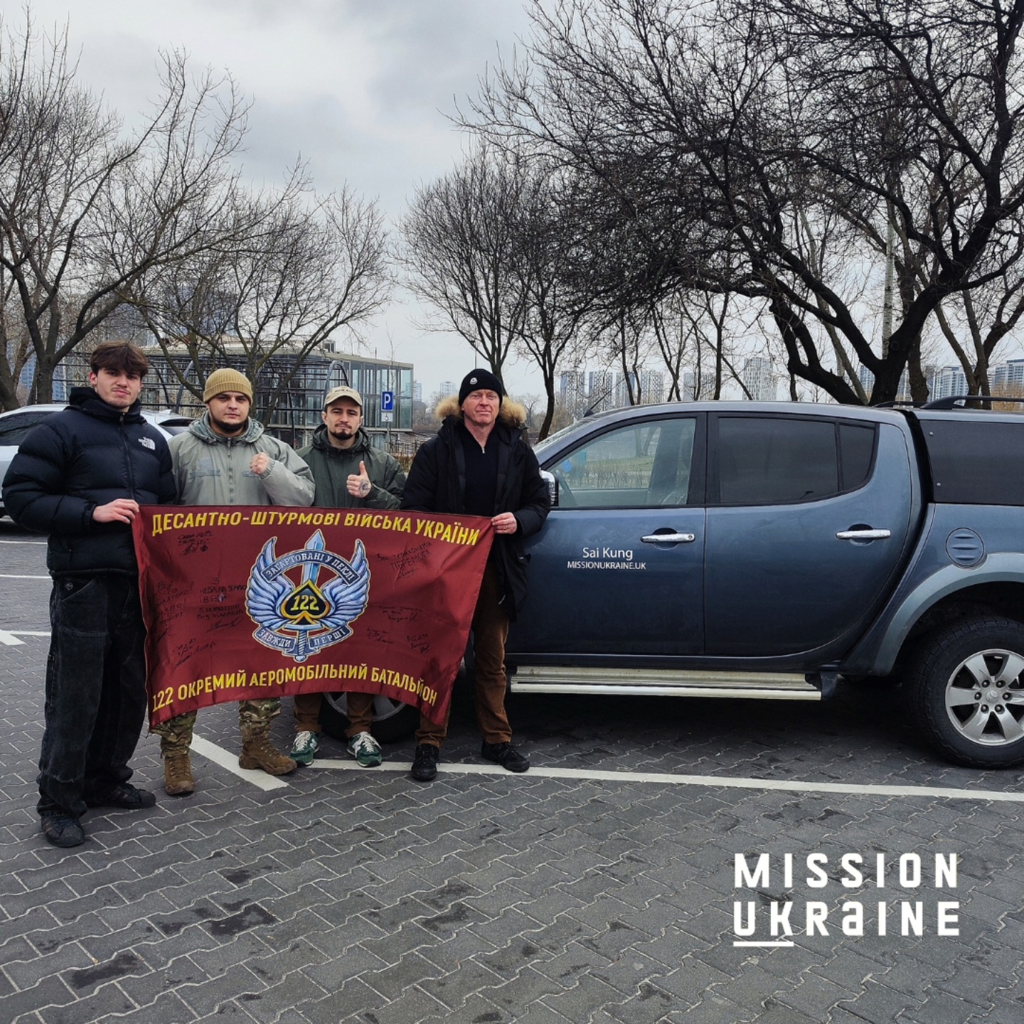 A Father-Son Journey of Courage
This incredible story begins in China, where a James Martin @jjrm.100 and his son dedicated themselves to raising funds for a vital vehicle to support the Ukrainian military.The name of the car "Sai Kung" is the region in China where they spent most of their lives. After relocating to London , they embarked on a long journey, driving all the way from the UK to Kyiv to personally deliver their contribution.
We are incredibly grateful to this family who have donated their time, energy, and resources to support Ukraine. Your dedication is essential to our efforts to help Ukraine defend itself against the Russian invasion.
James @jjrm.100 , you can be very proud of your son, you have raised a real man and we admire his courage, his concern and his strong and unwavering stance in support of Ukraine.This car will save many lives thanks to you both!
Mission Ukraine UK converts boats and 2nd hand 4x4s into basic ambulances to medevac casualties from the Ukranian frontline to stabilisation units, over otherwise impassable terrain for life-saving treatment.
🇺🇦🇺🇦🇺🇦🇺🇦🇺🇦🇺🇦🇺🇦🇺🇦🇺🇦🇺🇦🇺🇦
#dez #missionukraine #ukraine #standwithukraine #supportukraine #boatevac #heroes #evac #rib #helpukraine #helpukrainians #casevac #givefreedom #helpustohelpthem #medevac #helpus #missionukraine #slavaukraini #heroyamslava #україна #славаукраїні #героямслава #славаукраїнігероямслава