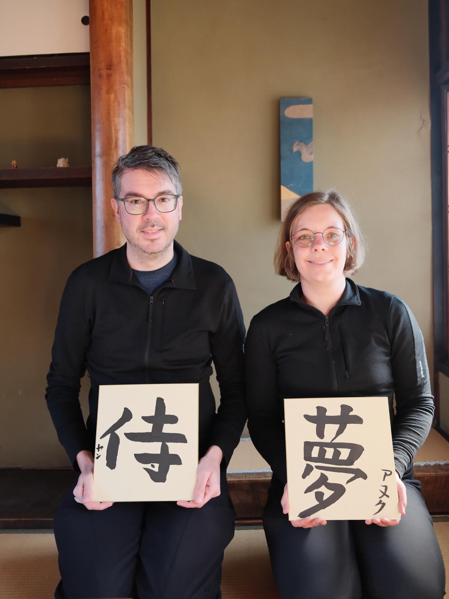 Thank you for coming✨🇩🇪
侍=Samurai
夢=Dream
#malligraphy #calligraphyclass #calligraphyworkshop #calligraphykyoto