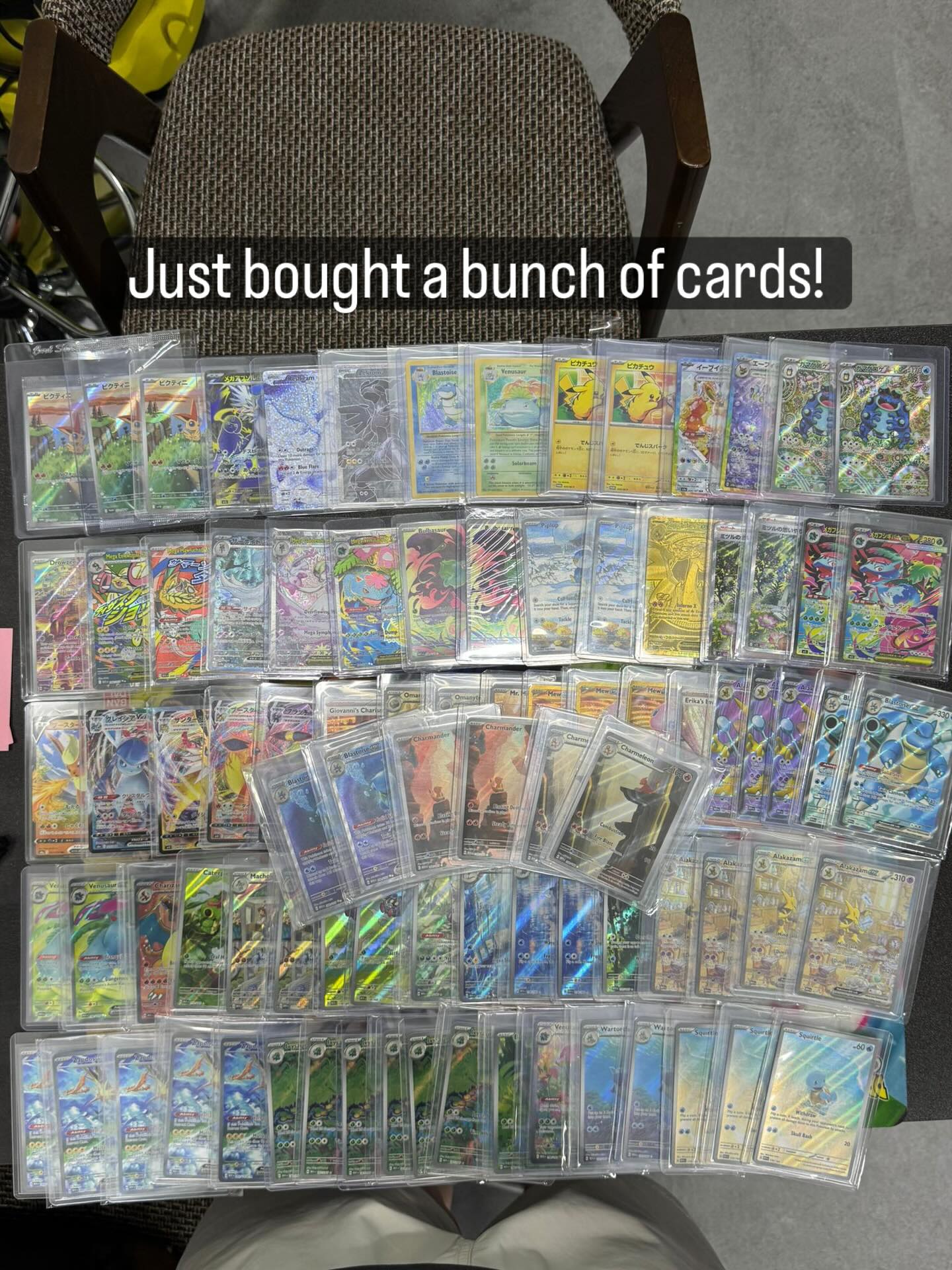 Not sure if we’ll get destroyed when the market crashes but we’re buying back at fair prices (ranges from 70-90% of market price). We really appreciate all the support and have been working on improving our buyback speeds!