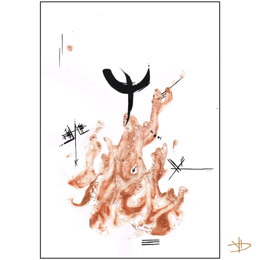 uterine
may, 2022
acryllic on paper
only brush challenge
#abstract #abstractart #modernart #abstractpainting #feministart #japanesestyle #painting #art #improvisation #contrastpaints #modernpainting