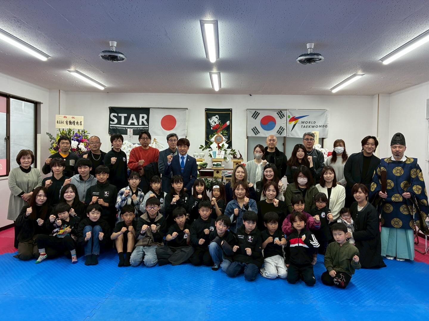 阿蘇道場の道場開き
これから沢山の笑顔をこの場所からお届けしたいと思います。
近くにお越しの際は、お気軽に連絡ください。