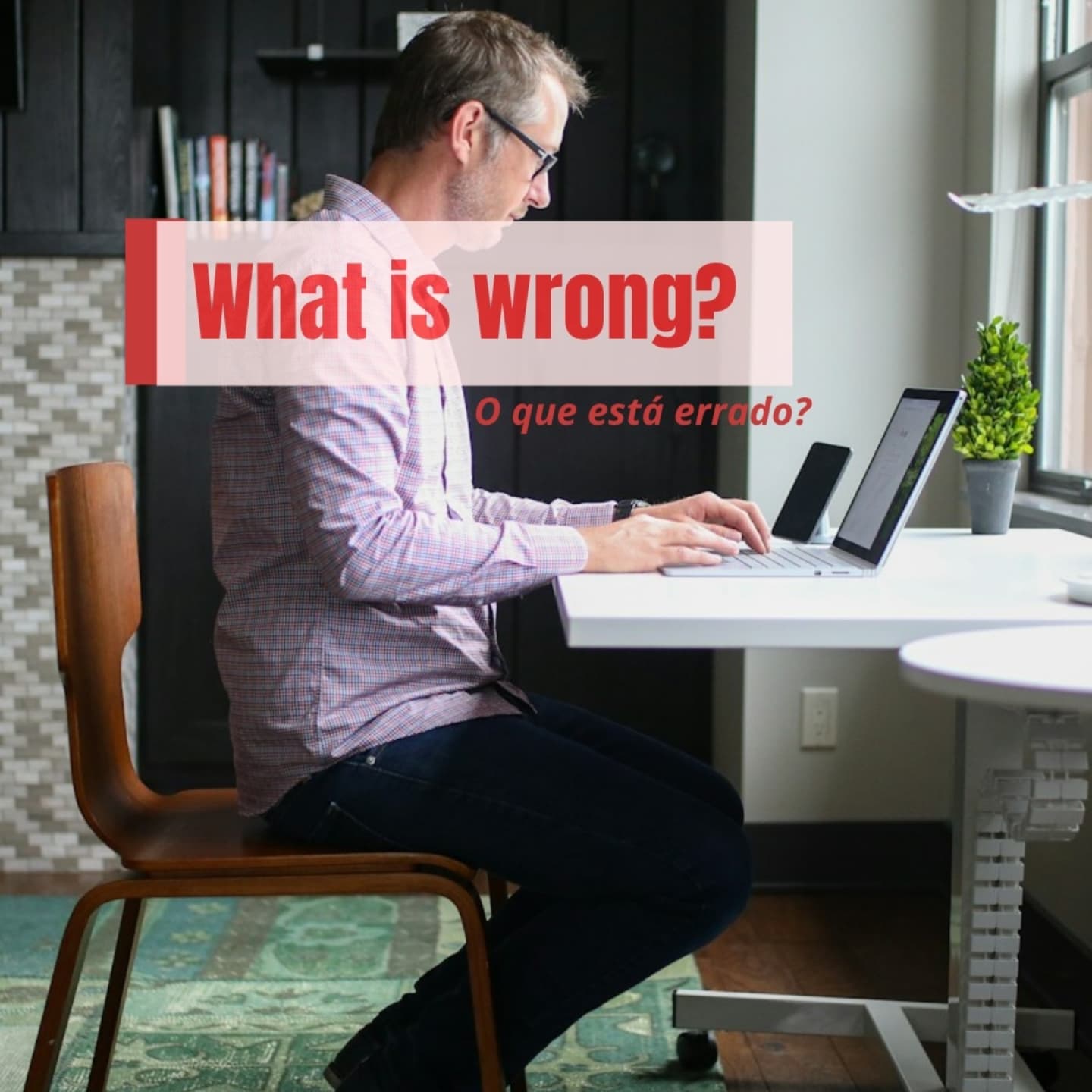 ⚜️In this image I've highlighted common posture mistakes - and how few small adjustments can make a big difference.
🖋️ Did you know that the ideal screen height is when the top of the screen is at or just below the eye level?
🍀Avoid long hours of hunching - your spine will thank you!
🦴 If you need any help, book a session with me and let's investigate the causes of your issues together!
#ergonomics #neckpain #BrazilianChiropractor #chiropracticinSydney #chiropracticadjustment