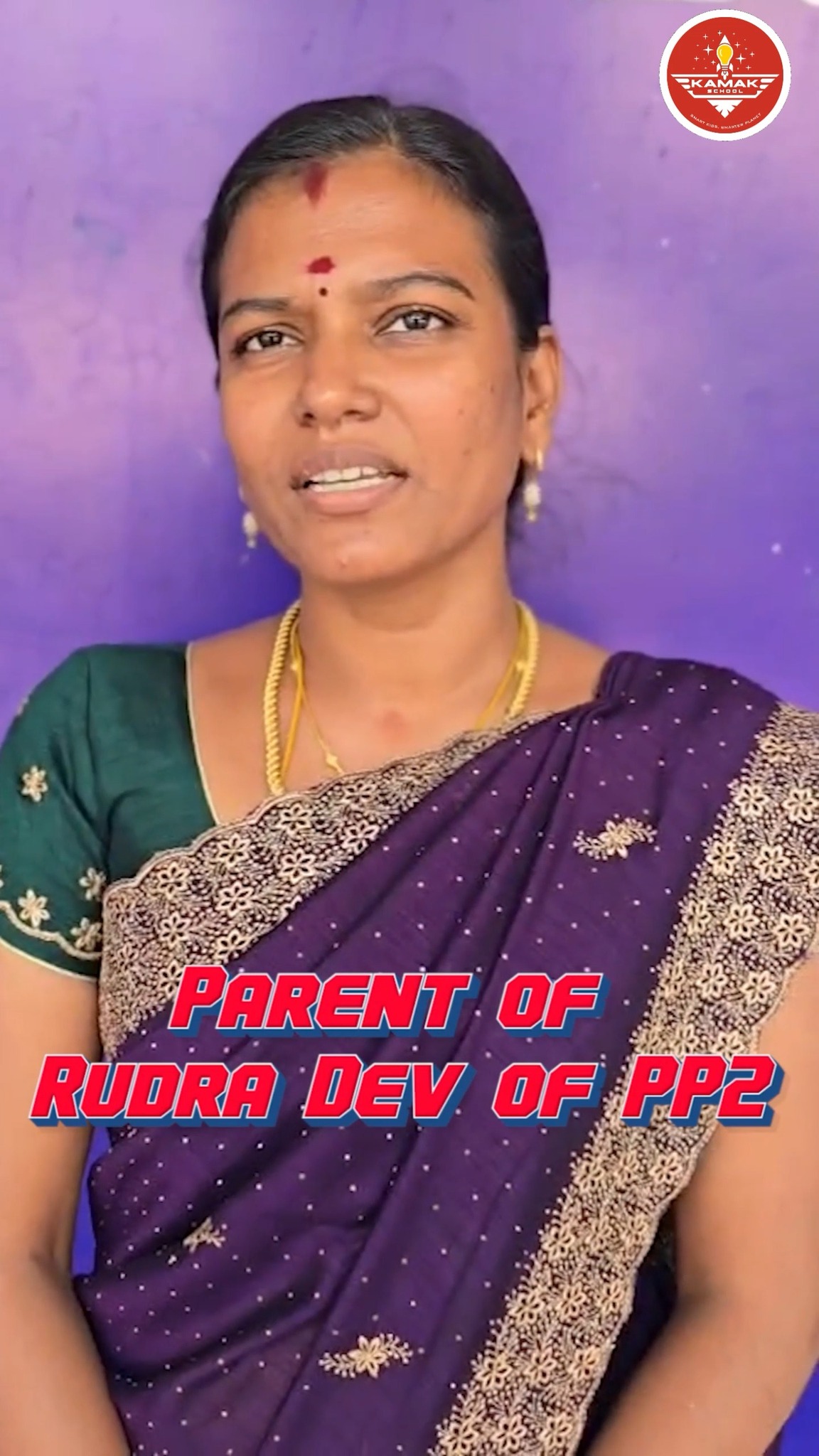 Real words. Real trust. ❤️
Our parents share their experience and confidence in Kamak School’s commitment to quality education and student growth.
Admissions Open for 2026–27
Secure your child’s future with the right foundation today.
#KamakSchool #AdmissionsOpen2026 #ParentsTestimonial #SchoolLife #QualityEducation #FutureLeaders #StudentSuccess #EducationMatters #SchoolAdmission #trustededucation
Kamak School admissions, best school 2026, parents review school, quality education, student development, school in Tamil Nadu, trusted school, academic excellence, child growth, admissions open