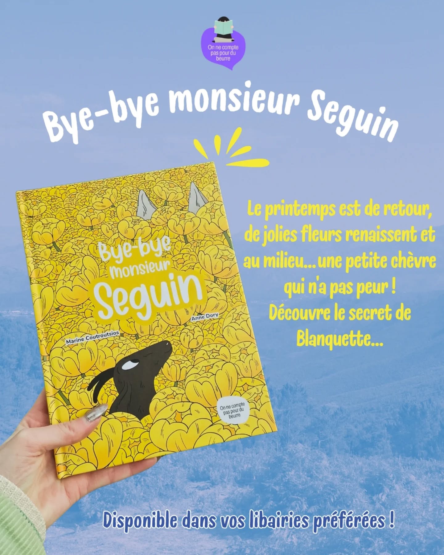 Qui a vu de petites oreilles de chèvre filer entre les fleurs ? 🐐✨
Retrouvez Blanquette, notre courageuse chèvre qui n’a pas peur des grands méchants loups !
#blanquette #monsieurseguin #réécritureféministe #onnecomptepaspourdubeurre #printemps