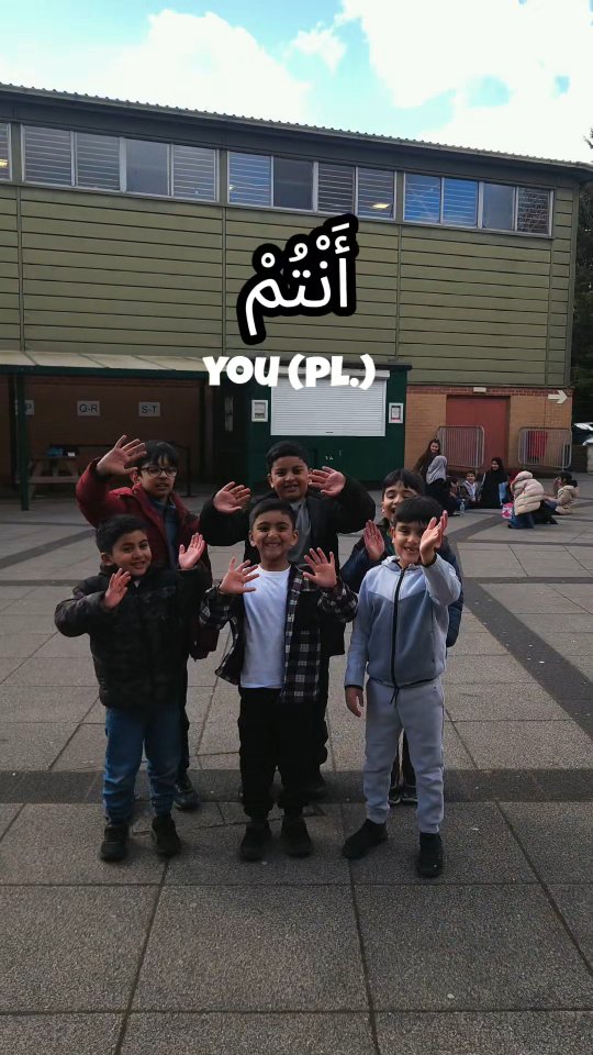 POV: You finally understand Arabic Pronouns. ✅
Here are the Arabic pronouns shown by are students! 🎓 Which one is your favourite to say? Ours is نَحْنُ (we)!
Learn Arabic the fun way with us! 🤲 Follow Al Mustaqbal Arabic School for more lessons, tips, and student highlights.
#ArabicEducation #mustaqbal #muslimreel #reelvideo #eastlondon
