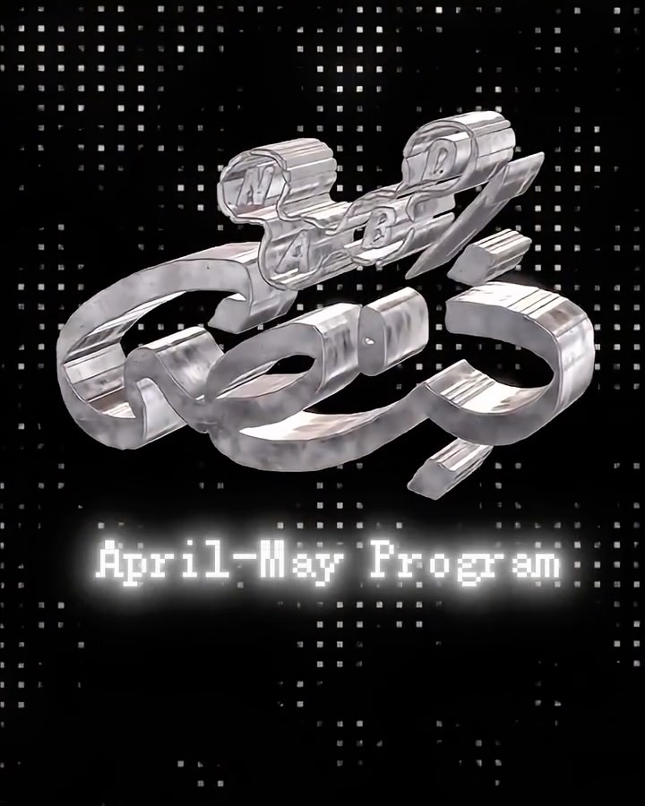 We’re back at it after a short break and we missed you. 🤍
April / May at NABD is a return to what we care about most: learning, sharing, and shaping culture together.
Hassan Abou Alam @hassanaboualam
Yaseen El Azzouni @theazzouni @moshtrq
Omar Emad @omaremads @bangermgmt
Omar Mady @_mady_303_
Omar Mobarek @omarmobarek @untydesigns
Different voices, one space — come be part of it.
Track by @zulimusic 👑