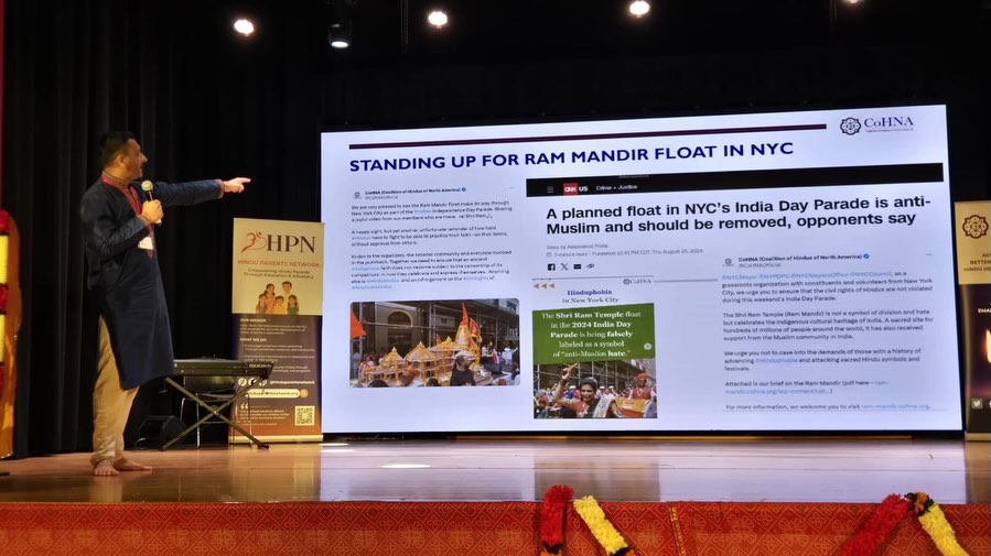 Photos from - “A dialogue on Hindu Dharma” organized by HOLI and CoHNA - Sunday March 15th at Glen Oaks NY- #hindudilouge #HOLIEVENT #cohna #holinewyork #hindusoflongisland