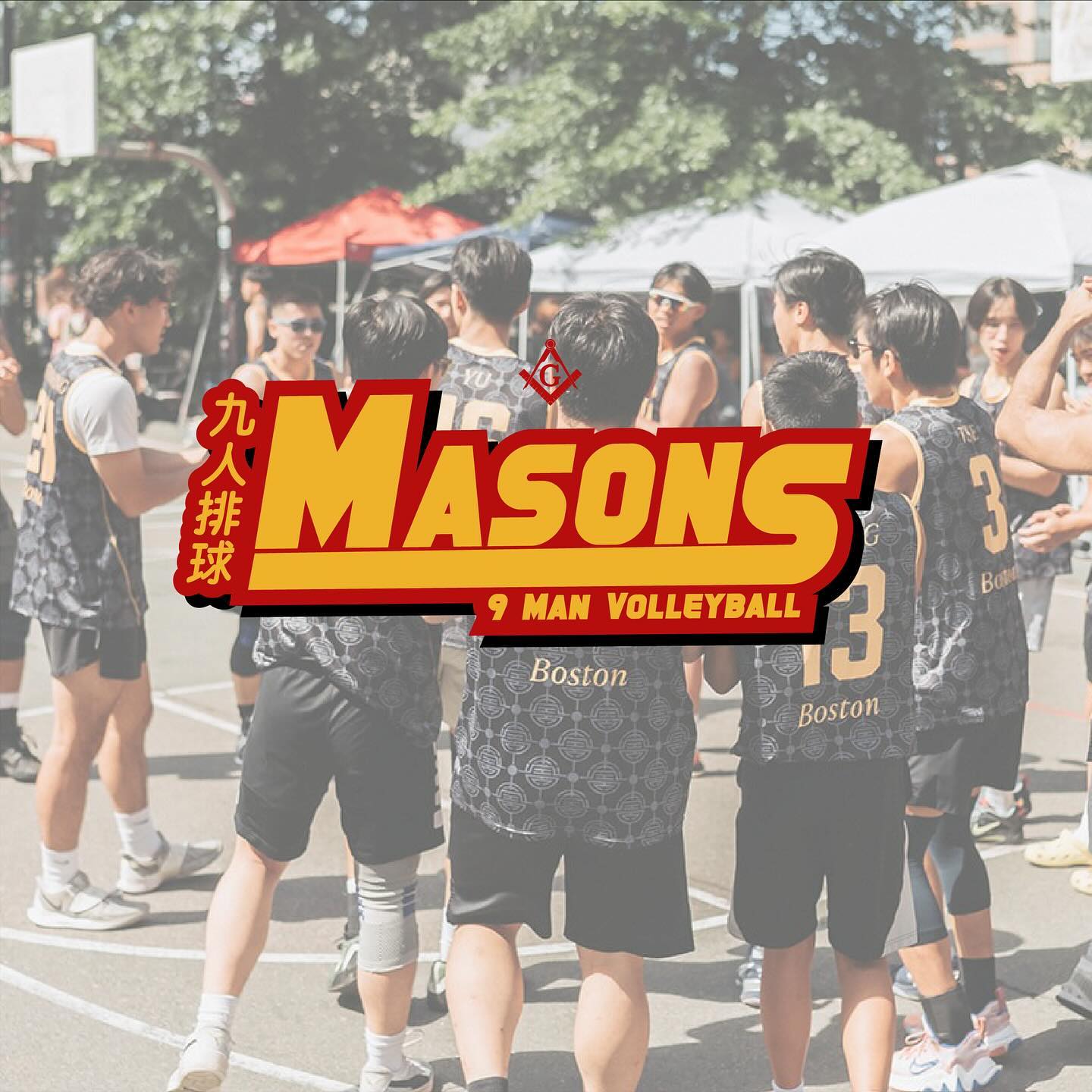 Introducing the new Boston Freemasons Volleyball logo! 🏐💥
#graphicdesign #branddesign #rebrand #logo #logodesign #volleyball #newyear #freemasons