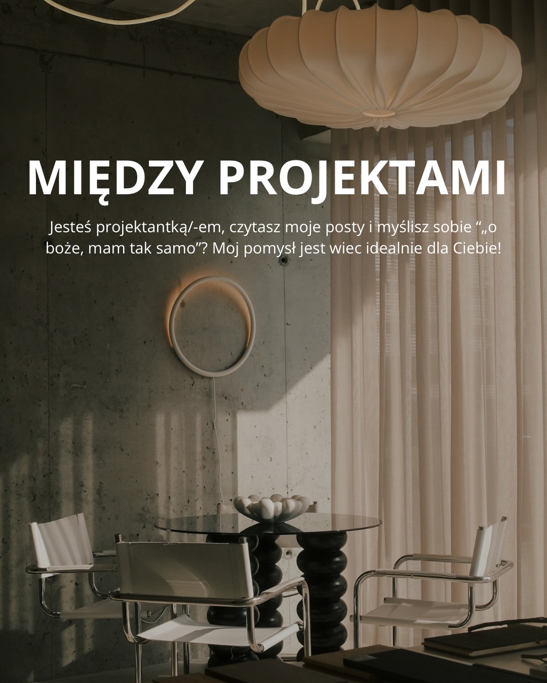 Za każdym razem jestem miło zaskoczona czytając ogromny odzew innych projektantów na moje przemyślenia, które udostępniam. Często widzę też na wydarzeniach branżowych, szkoleniach i innych spotkaniach - jak ogromną potrzebę czujemy aby podzielić się swoimi doświadczeniami i problemami. Tymczasem większość z nas pracuje w pojedynkę i takiej możliwości najzwyczajniej nie ma.
Postanowiłam więc zorganizować kameralne spotkania na których będziemy mogli omówić nasze bieżące współpracę i pojawiające się wątpliwości.
Jeżeli czujesz, że to spotkanie dla Ciebie to zostaw do siebie kontakt - odezwę się z większą ilością szczegółów!
Udostępnij ten post aby dotarł on do innych osób, które mogą szukać takie grupy wsparcia!
#projektantwnętrz #projektowaniewnętrz #wnętrze #architektwnętrz