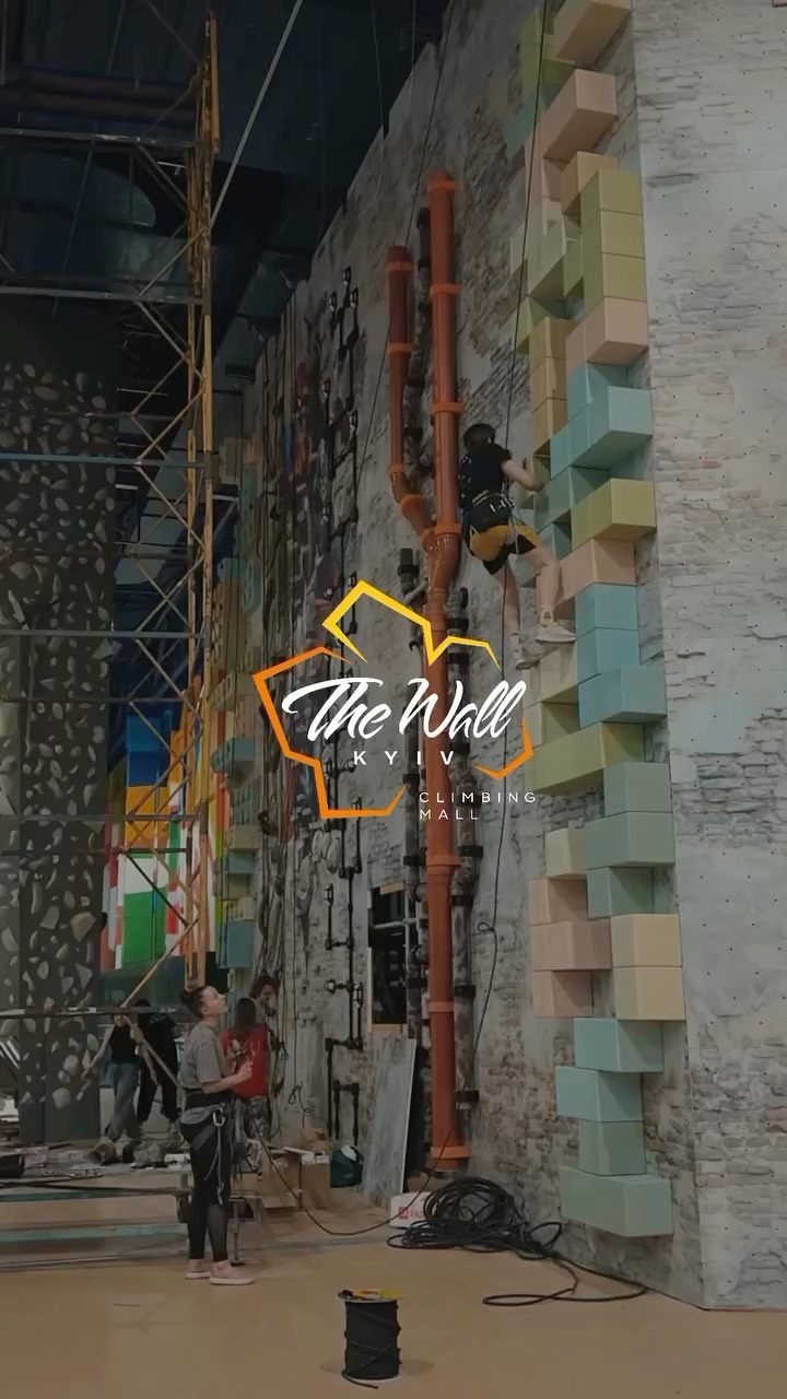 Фінальні штрихи — і стартуємо ✨
Коли тебе чекати на тренування?