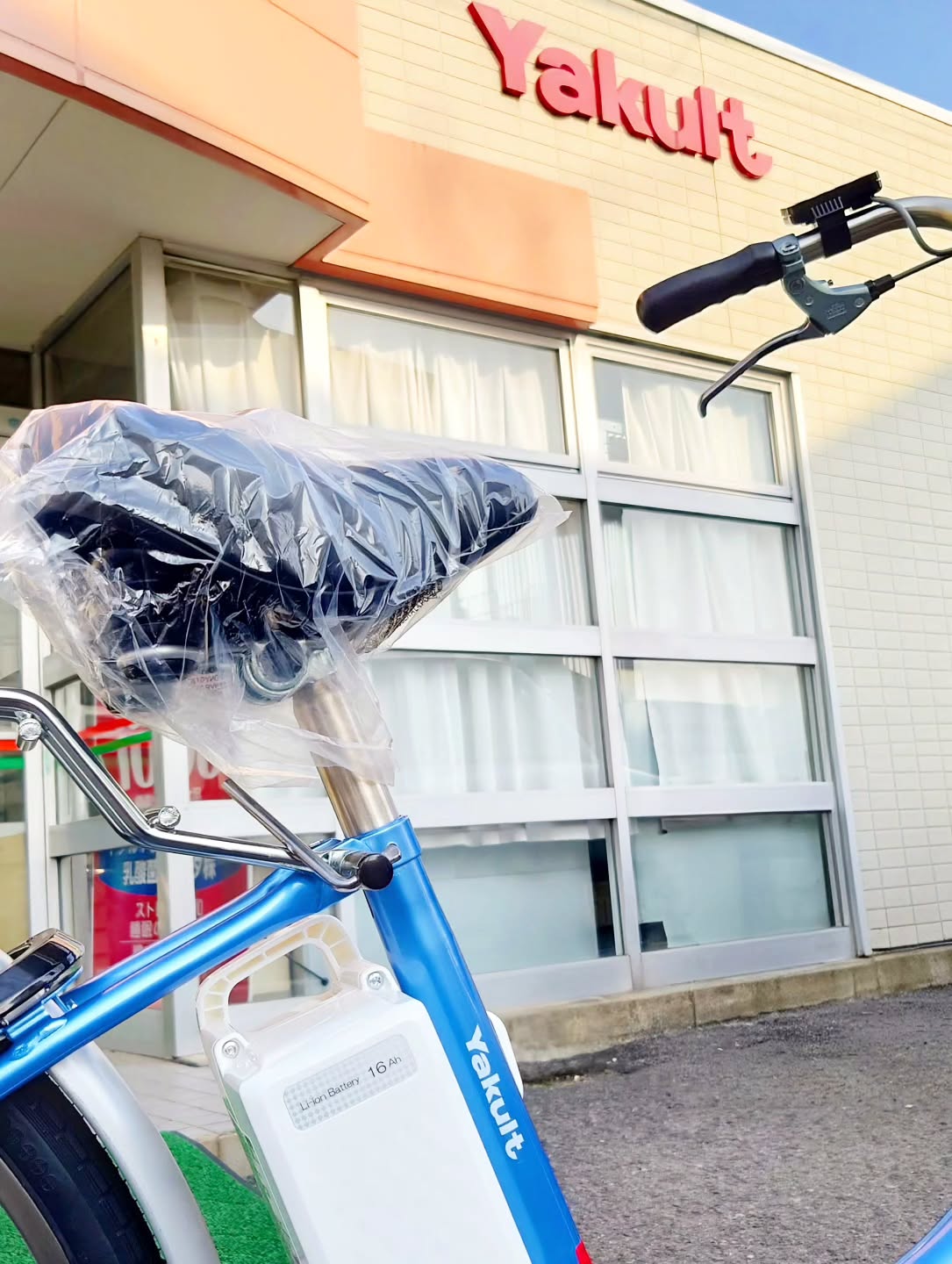 ガン ガン 働くママさんを 応援しています
コロリス自転車