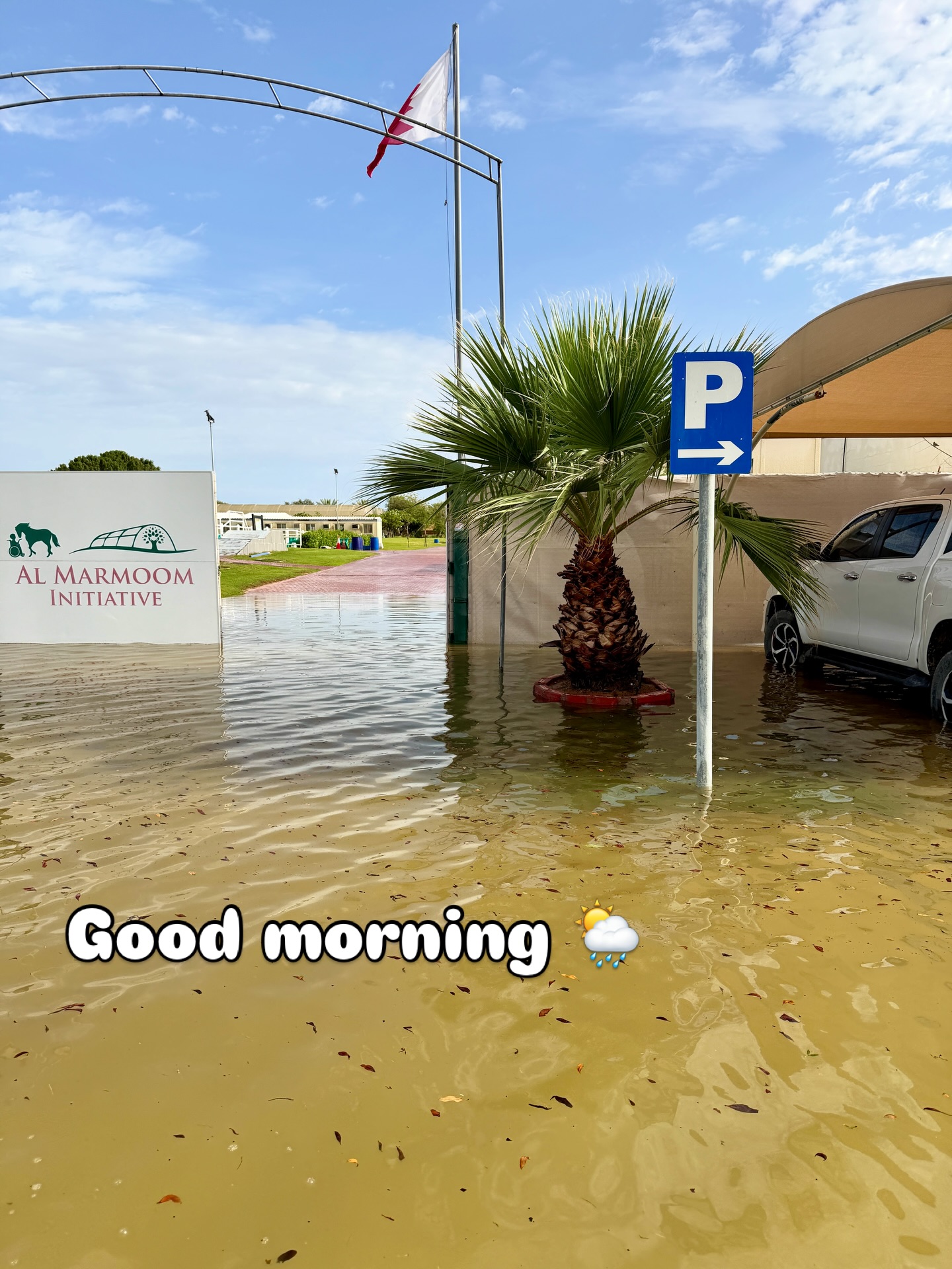 After rain 🙈🙈🙈