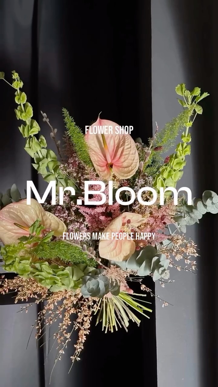 Flowers make people happy #mrbloom #kvetinybrno