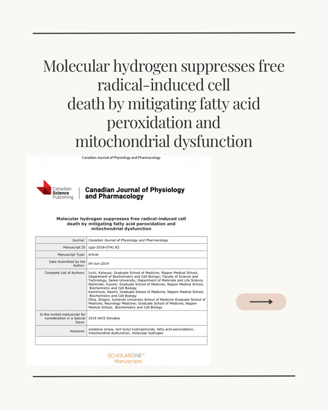 Hydrogen gas is …
✔ “mitochondrial protection”
✔ “lipid peroxidation suppression”
✔ “cell death prevention”
✔ “early-stage protection”
#hydrogen #hydrogenwater #hydrogengas #hydrogeninhalation #h2