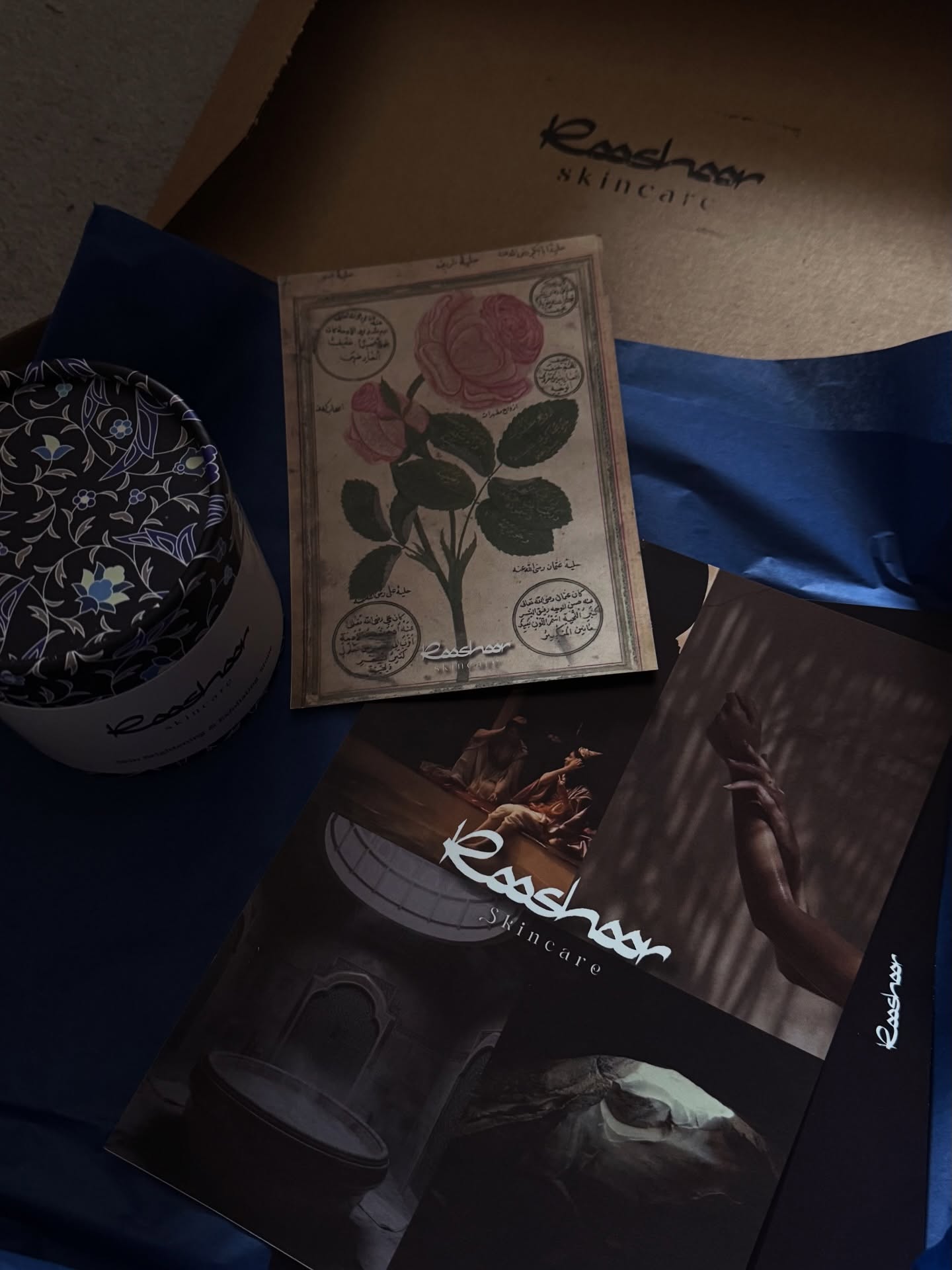 🥀