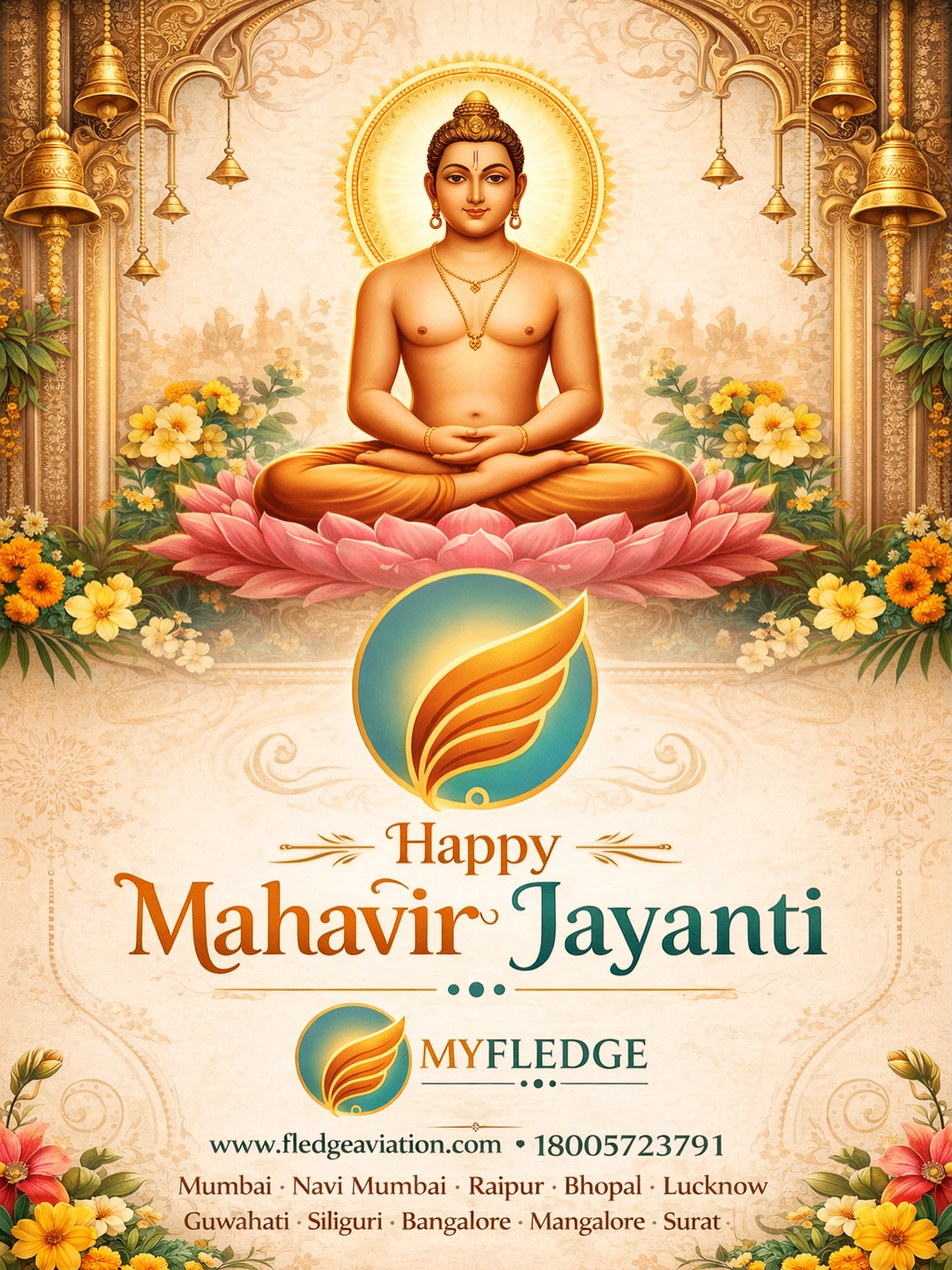 #myfledge #aviation #hotelmanagementcollege #airportlife