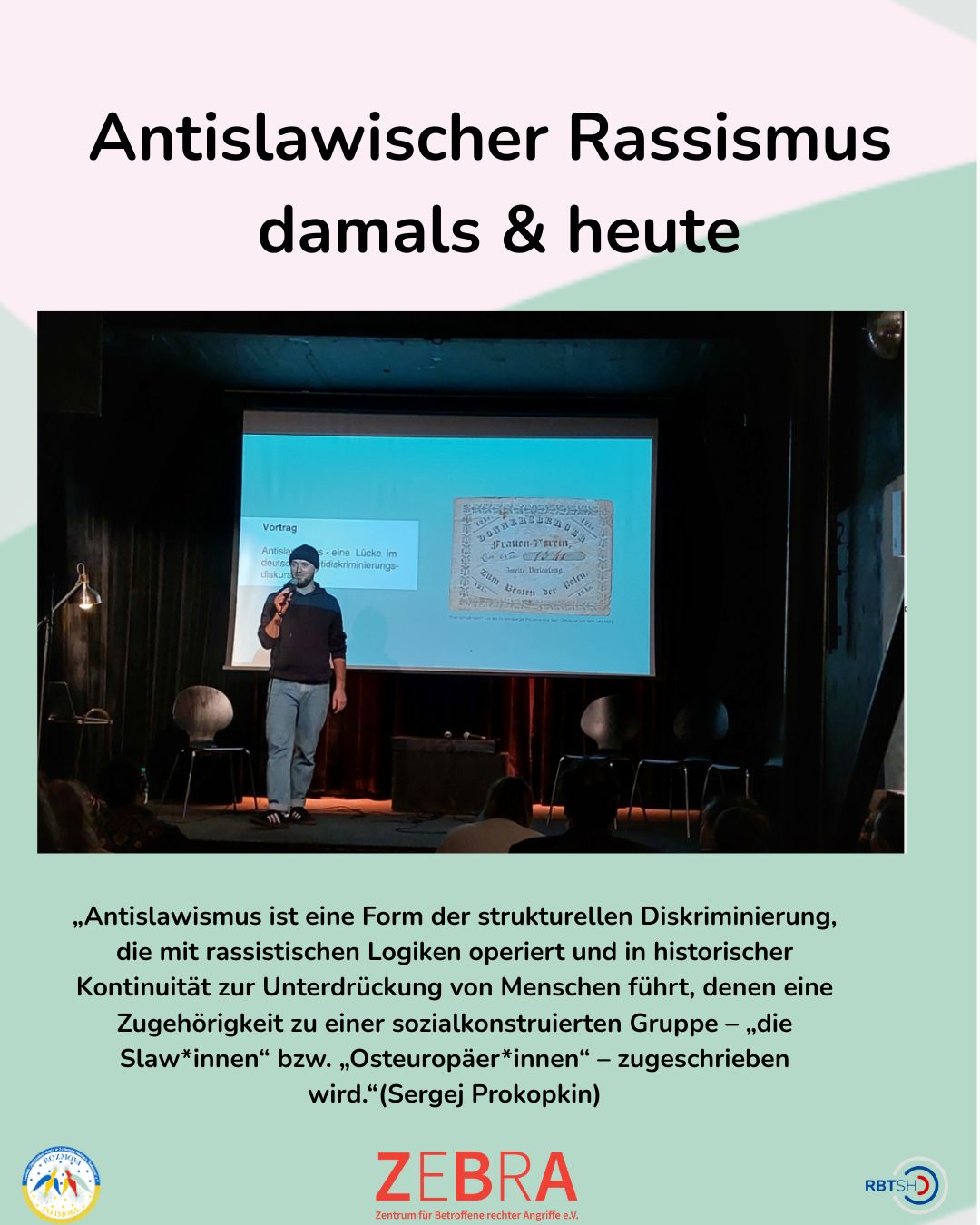 Unsere Veranstaltung in der Hansa 48 am 24.3. war extrem gut besucht und wir danken Sergej für diesen wichtigen Beitrag im Rahmen der Internationalen Wochen gegen Rassismus im 'Echten Norden'.
Anastasiya, Laura und Oleg zeigten im Anschluss an Sergejs Vortrag aus unterschiedlichen Perspektiven, wie kontinuierlich, strukturell verankert und gewaltsam sich antislawischer Rassismus in Deutschland zeigt.