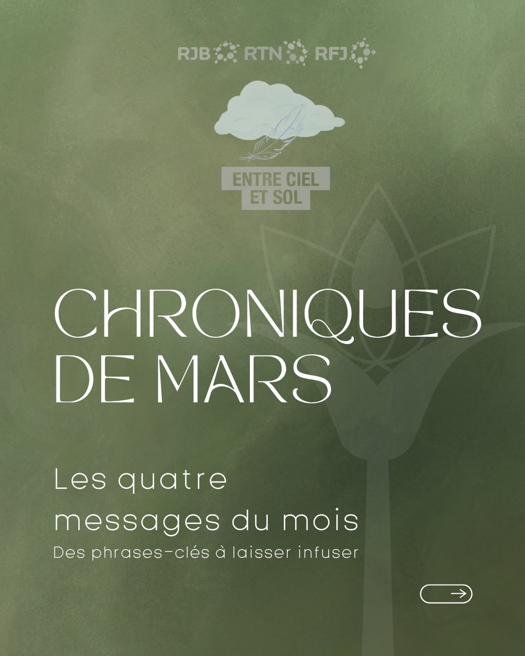 .
Avec l’arrivée du printemps, les petites phrases de mes chroniques qui sont passées sur les ondes ce mois-ci.
🤍 ☁️