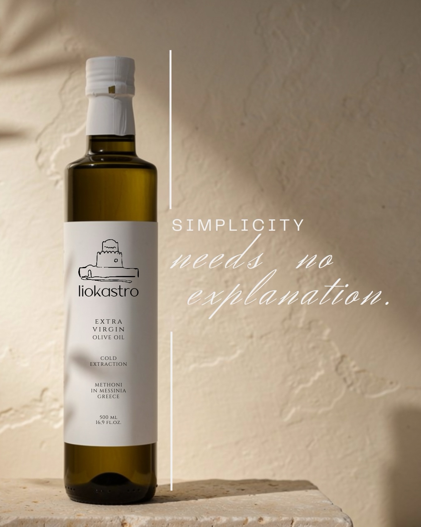Η απλότητα δεν χρειάζεται εξηγήσεις! 🫒
#liokastro
#oliveoil
#extravirginoliveoil
#greekoliveoil
#mediterranean