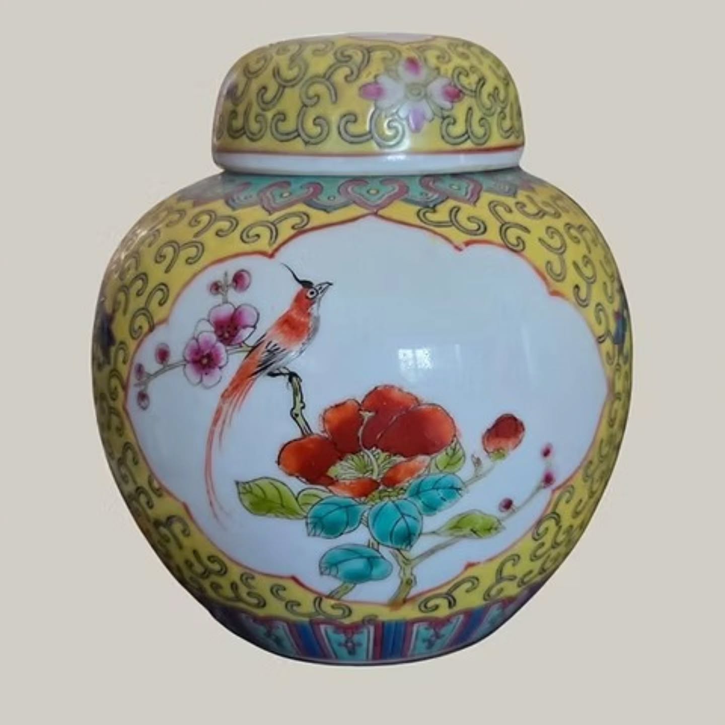 Vintage Chinese Famille Jaune Ginger Jar with Lid Floral & Bird Decoration | https://share.google/JfJxzLaVjDxguFtXL #stufftoyouandme