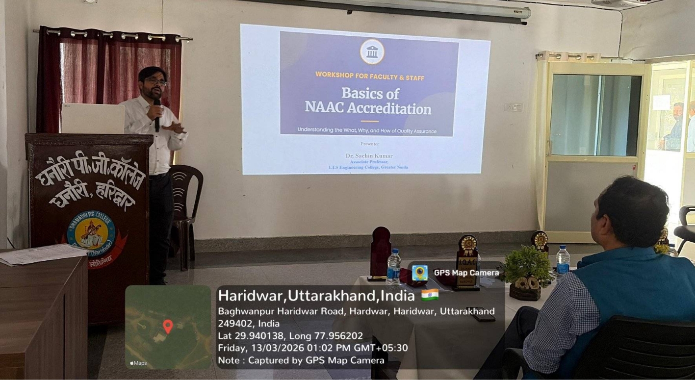 IQAC Workshop@Dhanauri pg college, Dhanauri, Haridwar, 13 march, 2026.