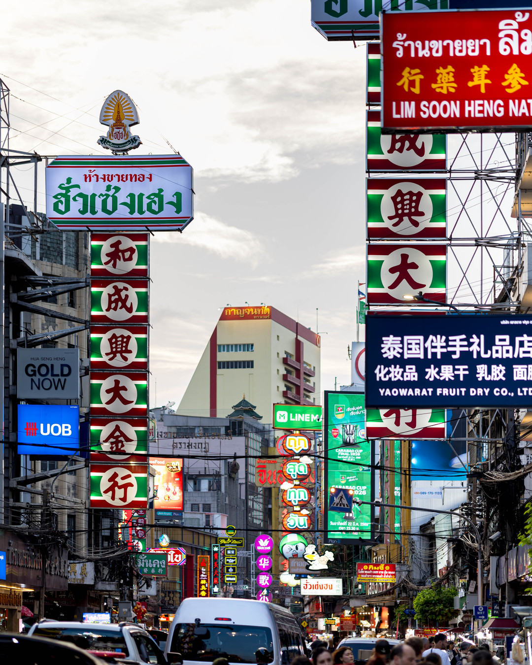 Glowing neon signs, bustling night markets, and the electric energy of Yaowarat. 🇹🇭✨
Are you ready to capture the real Bangkok? We just released our ultimate local guide to mastering street photography in the city. From freezing the motion of a passing Tuk-tuk to finding the perfect depth of field in a crowded market, Bangkok is a visual playground waiting for your lens.
At Walk-Talk-Photo, we know the secret to authentic travel photos is local knowledge. That is why joining our Photography Class Learn and Shoot with the Pros is a true must do in Bangkok.
We take you away from the heavy tourist crowds and into local neighborhoods at a relaxed, slow pace.
No modeling or advanced camera experience needed! We focus on candid storytelling, ensuring you feel comfortable and safe while we capture your genuine travel mood. Plus, we share all our local tips and tricks so you can confidently tackle the rest of the city on your own.
What is the number one street photo you want to capture during your trip to Thailand? Let us know in the comments, and click the link in our bio to read the full guide! 📸👇
#BangkokPhotography #StreetPhotographyBangkok #ChinatownBKK #Yaowarat #ThailandTravels #TravelGram #ExploreBangkok #DiscoverThailand #HiddenGemsBangkok #BangkokPhotoWalk #TravelPhotography #BangkokTrip #BangkokLife #PhotoWalk #WalkTalkPhoto #LocalGuide #NightPhotography