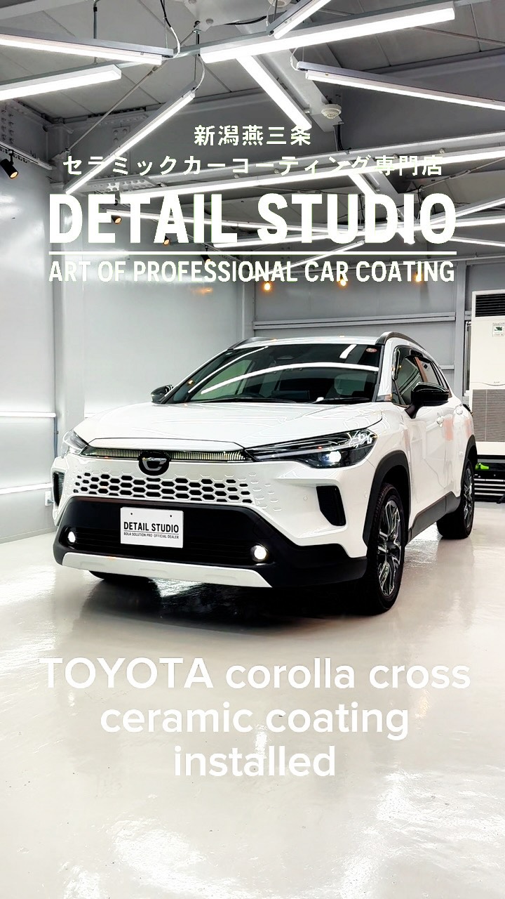 職人の技術で美しく
DETAIL STUDIOは「愛車を綺麗に保ちたい」
という悩みを解決します!
車両状態:新車
車種: TOYOTA corolla cross
カラー:プラチナホワイトパールマイカ
施工メニュー
セラミックコーティング
未塗装樹脂コーティング
我々はオーナー様の想いや、お車の状態、
お客様の今後のアフターメンテナンスを考慮し、
そのお客様に合わせた施工とアフターメンテナンスのご提案をしております!
お気軽にお問い合わせくださいませ😊
「愛車を大事にしたいあなたへ」
輸入車専門店にてBMW