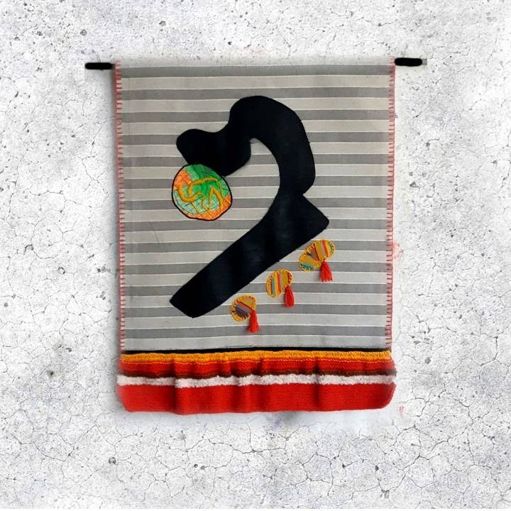 New
50x70 cm
painting,embrodery,knitting
#artcontemporain #artcontemporaintextile #designtextile #broderiecontemporaine #contemporaryembroidery #artnow #knittingart #arttextile #fiberart #fiberartiste #stricken #textilkunst #upcycling #zeitgenössischekunst #kunstgalerie