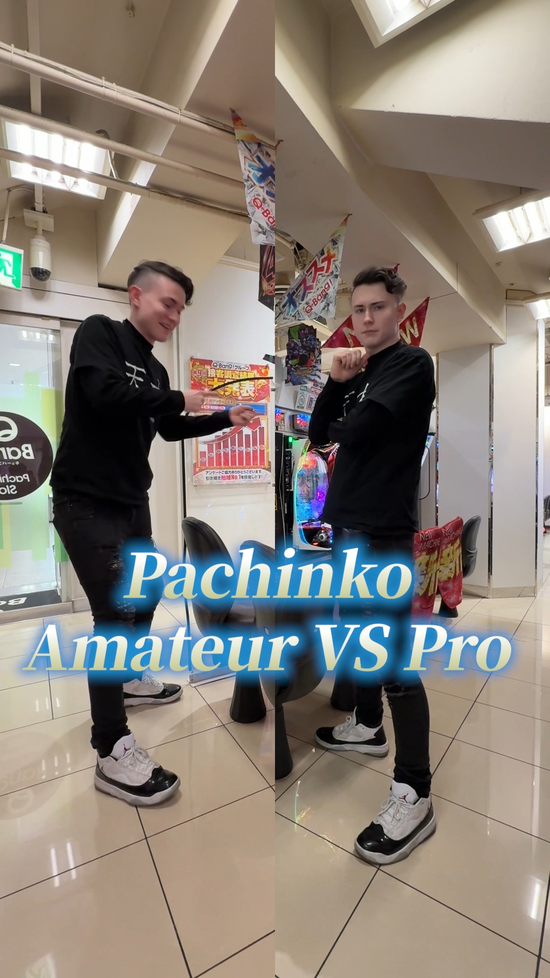 @q_bang_inbound👈more posts here!
🎰Amateur vs Pro in Pachinko
Luck or strategy? Pros rely on data, not just feeling.
🎰業餘 vs 專業玩家
靠運氣還是靠策略?專業玩家用數據取勝📊
🎰아마추어 vs 프로
운이 아닌 전략! 프로는 데이터로 승부합니다🔥
This account provides easy-to-understand explanations on how to enjoy and play pachinko for tourists visiting Japan from overseas.
This is a pachinko parlor where you can feel free to come and play,
so please follow us and come to play when you come to Osaka!
📍1-11-4 B2F Umeda, Kita-ku, Osaka, 530-0001
【Please contact us via DM if you have any questions.】
#osakatravel #osaka #osakatrip #osakafood #osakajapan
#pachinkoparlour #pachinko #japan #PachinkoParlour
