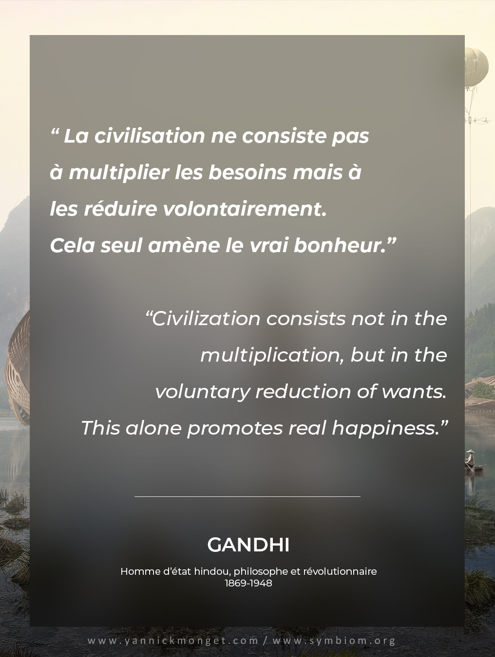 Citation du jour... à méditer ;)
#citationdujour #citation #quote