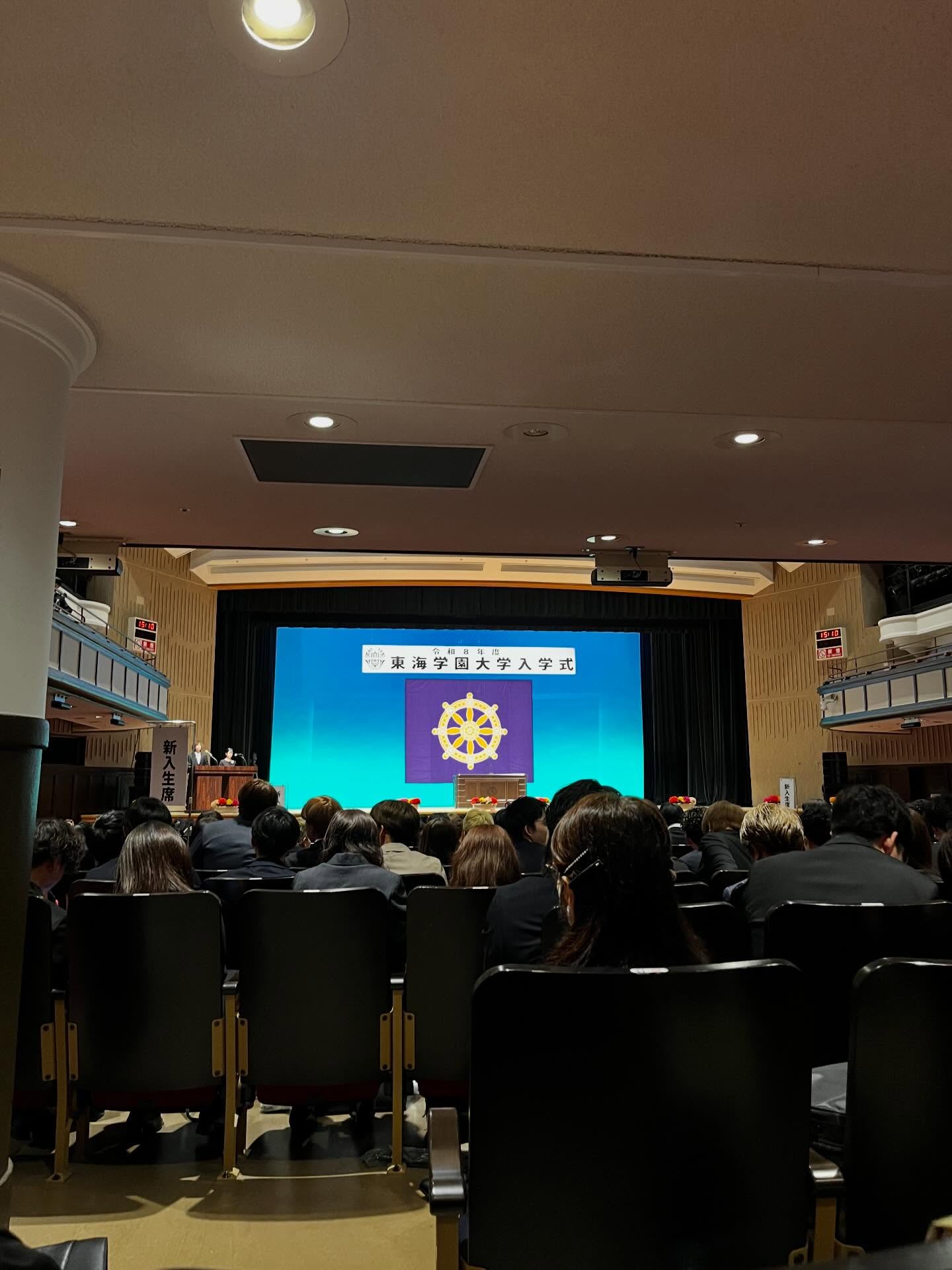 🌸新入生の皆さん、ご入学おめでとうござい