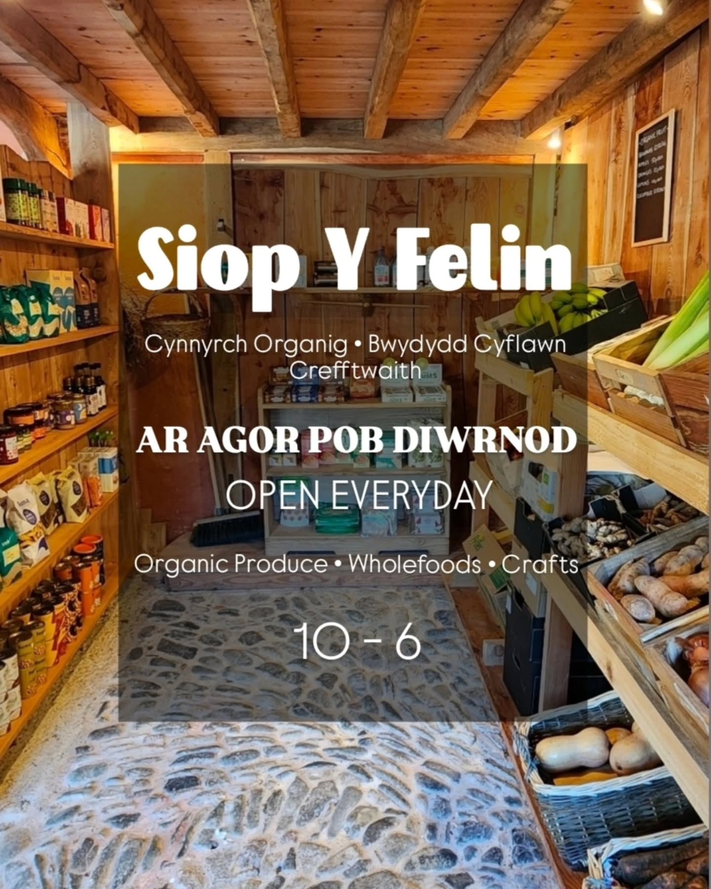 Wedi'i leoli yng nghyntedd y Caffi a'r siop tô gwellt
Located in the Thatched shop & the Cafe Foyer
Mae'r siop yn cymeryd taliadau arian parod neu drwy'r banc
We take cash or bank transfer payment
Organic fruit, veg & eggs from / Ffrwythau, llysiau and wyau @organicnorthwholesale and @ffermyfelin
Wholefoods from/ bwydydd cyflawn @sumawholefoods
Bespoke Crafts from craftspeople using local materials by hand / Crefftwaith a gwnaed â llaw gyda deunyddiau lleol
Run voluntarily and any profits go back into the project ~ thank you for your support! Mae'n cael ei redeg yn wirfoddol a mae unrhyw incwm yn mynd i nôl i'r prosiect felly diolch am eich cefnogaeth!