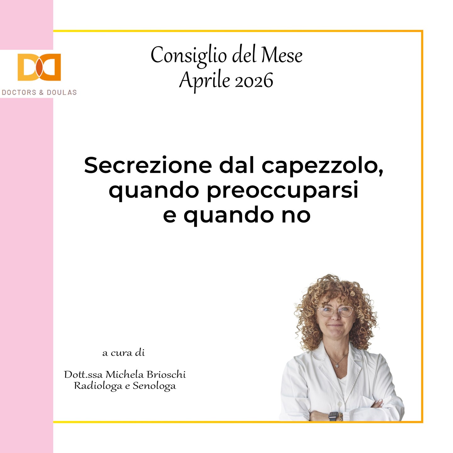 Prendersi cura del proprio seno significa anche imparare a riconoscere i segnali che il corpo ci manda.
Non tutte le secrezioni dal capezzolo sono motivo di preoccupazione, ma alcune meritano attenzione e un controllo specialistico.
Informarsi è il primo passo per una prevenzione consapevole 🤍
#prevenzioneseno #salutedelladonna #benesserefemminile #medicina #healthtips