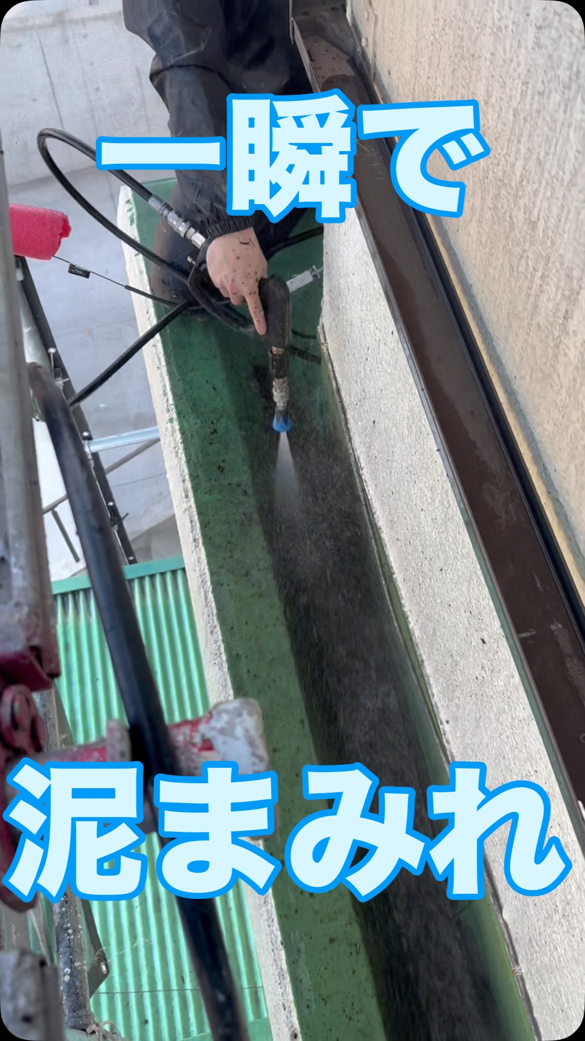 #塗装工事 #塗装 #塗装屋 #塗装屋さんと繋がりたい #塗装職人