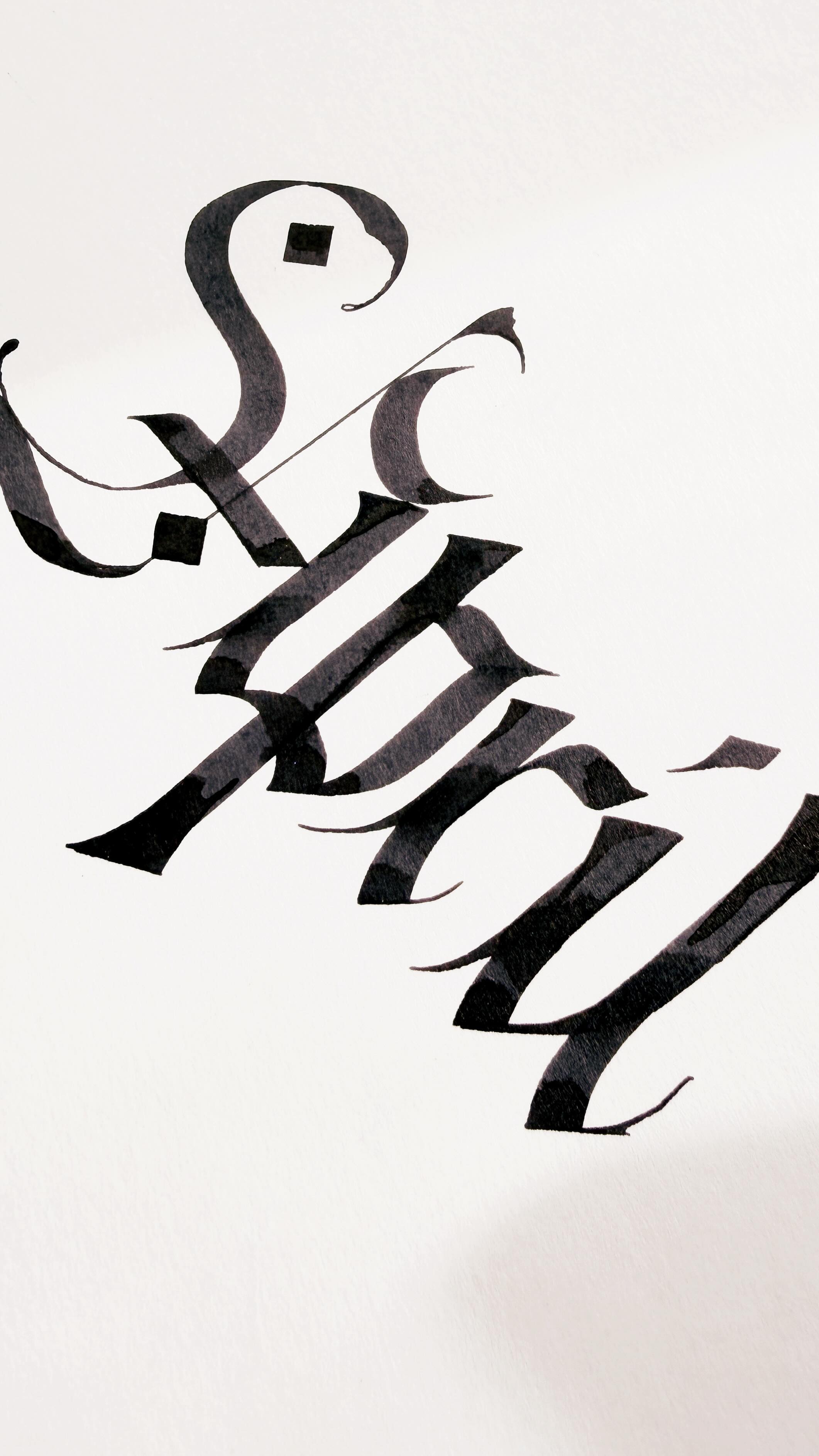 Hello April! Welcoming the new month in Gothic Style.
Spring usually leans light and airy, the kind of season that calls for a pointed pen and fragile, flowing lines. But in the Netherlands, April can feel like four seasons in a single day… so this time, my calligraphy went darker. Bold blackletter, strong contrasts, and gothic lettering with a broad nib.
#blacklettering #gothiccalligraphy #broadedgecalligraphy #calligraphypractice #blacklettercalligraphy