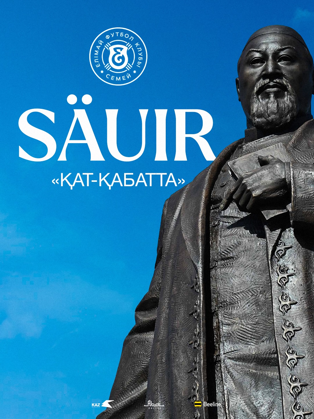«Елімай» - Абай жолымен!
🗓️Сәуір айындағы жаңа тарауды бірге парақтайық!
@fc_elimai