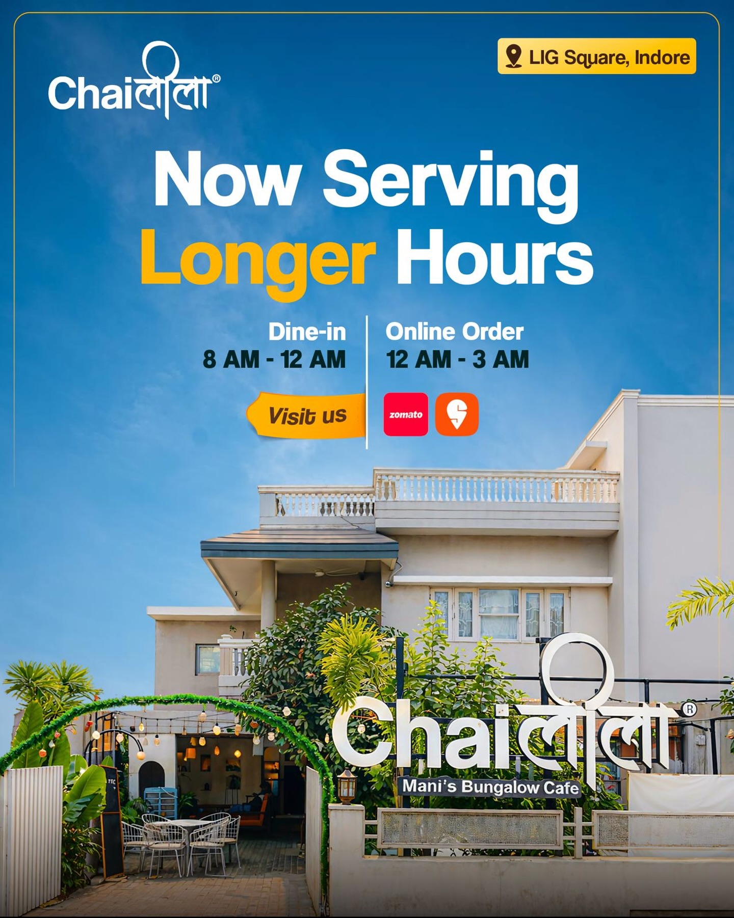Wake up early or stay out late your favourite chai spot is now open longer at Chaileela, LIG Square, Indore.. Dine in with us from 8 AM to 12 AM, or order online till 3 AM because chai cravings don’t follow a schedule☕✨
(Chaileela, late night hangout, best cafe in Indore, midnight cravings, late night food, tea lover, chai time, cafe vibes, open till 3am, night drive stop, after work chill, best place for chai, late night snacks, Indore nightlife, dine in cafe)
#chaileela #indore #indorefoodie #indorefood #indorediaries