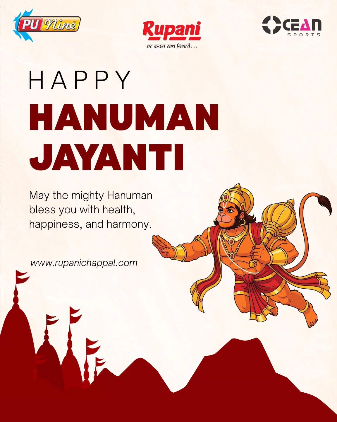 🚩 Happy Hanuman Jayanti 2026 | Strength, Devotion & Success 🚩
On this auspicious occasion of Hanuman Jayanti, we honor the embodiment of strength, courage, loyalty, and devotion — Lord Hanuman. A symbol of determination and fearless spirit, Bajrangbali inspires us to overcome challenges and move forward with confidence and faith.
May Lord Hanuman bless you with:
✨ Unshakable strength in every challenge
✨ Courage to achieve your goals
✨ Wisdom for the right decisions
✨ Prosperity, happiness, and success
Let this Hanuman Jayanti bring positivity, resilience, and divine energy into your life. May Sankat Mochan Hanuman remove all obstacles and guide you toward growth and success.
Wishing you and your loved ones a Happy Hanuman Jayanti filled with blessings, peace, and prosperity. 🚩
#hanumanjayanti #happyhanumanjayanti #jaihanuman #bajrangbali #sankatmochan LordHanuman HanumanJi