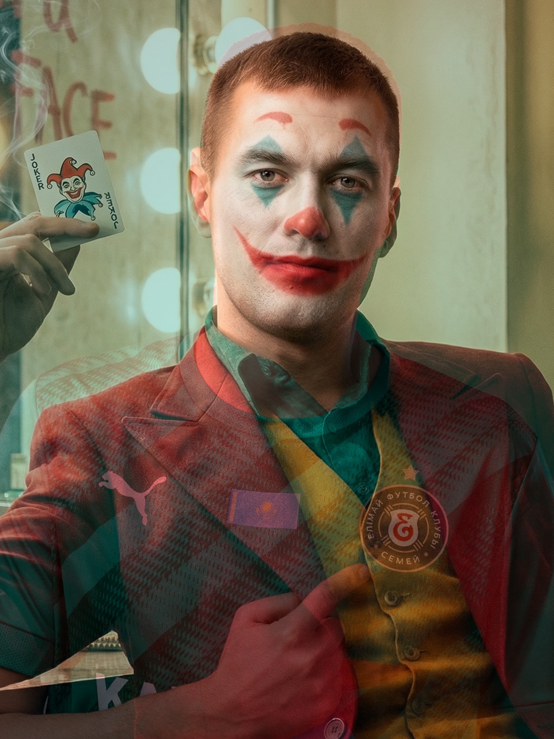 🃏Біздің Joker Қазақстан Премьер лигасындағы 75 голын соқты!